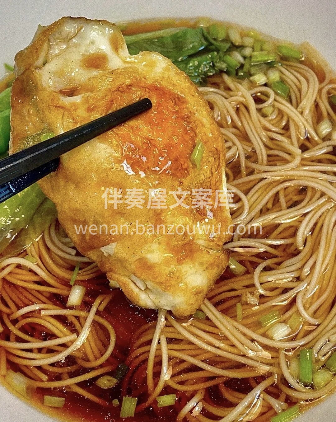 阳春面，一把细面， 半碗高汤，一杯清水， 配图3