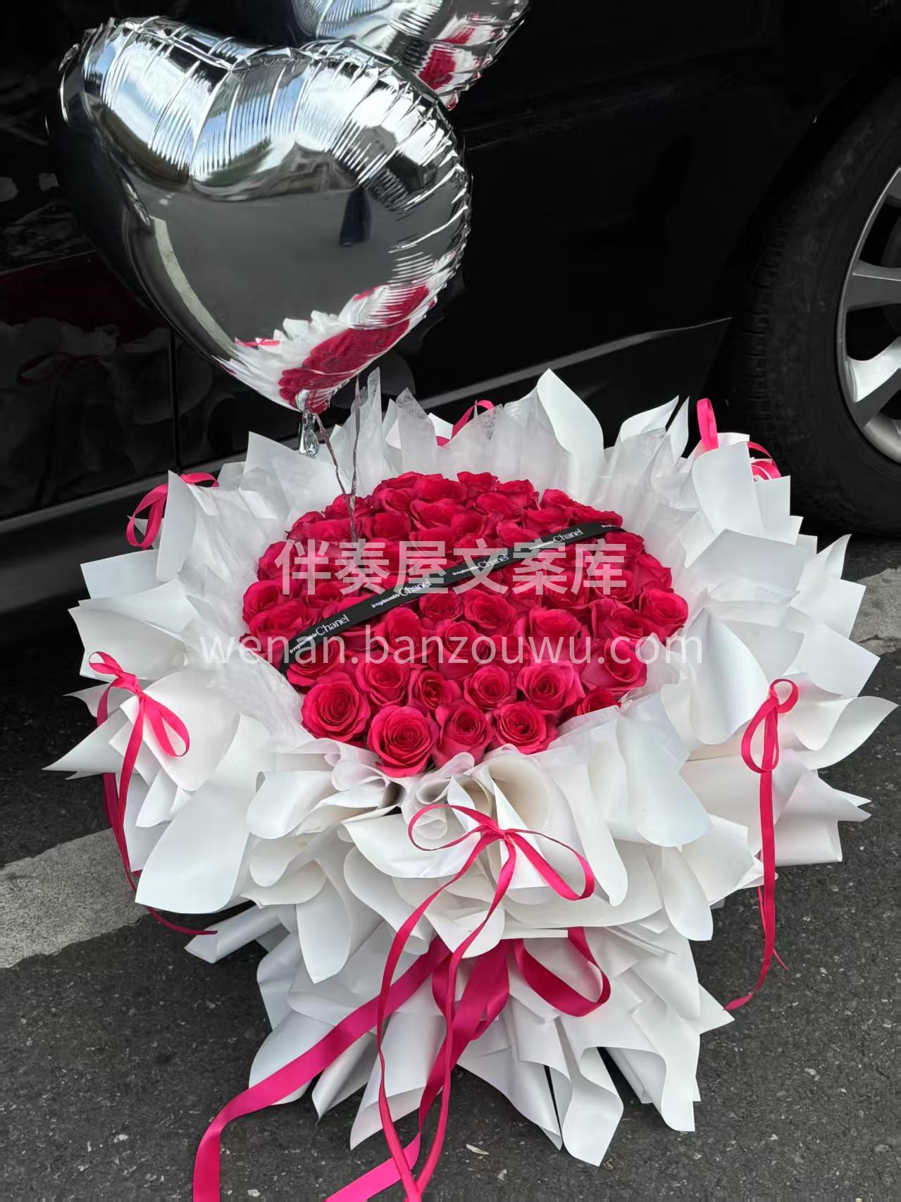 52支弗洛伊德玫瑰花束 弗洛伊德玫瑰 带着与生俱来的浪漫气息 配图3
