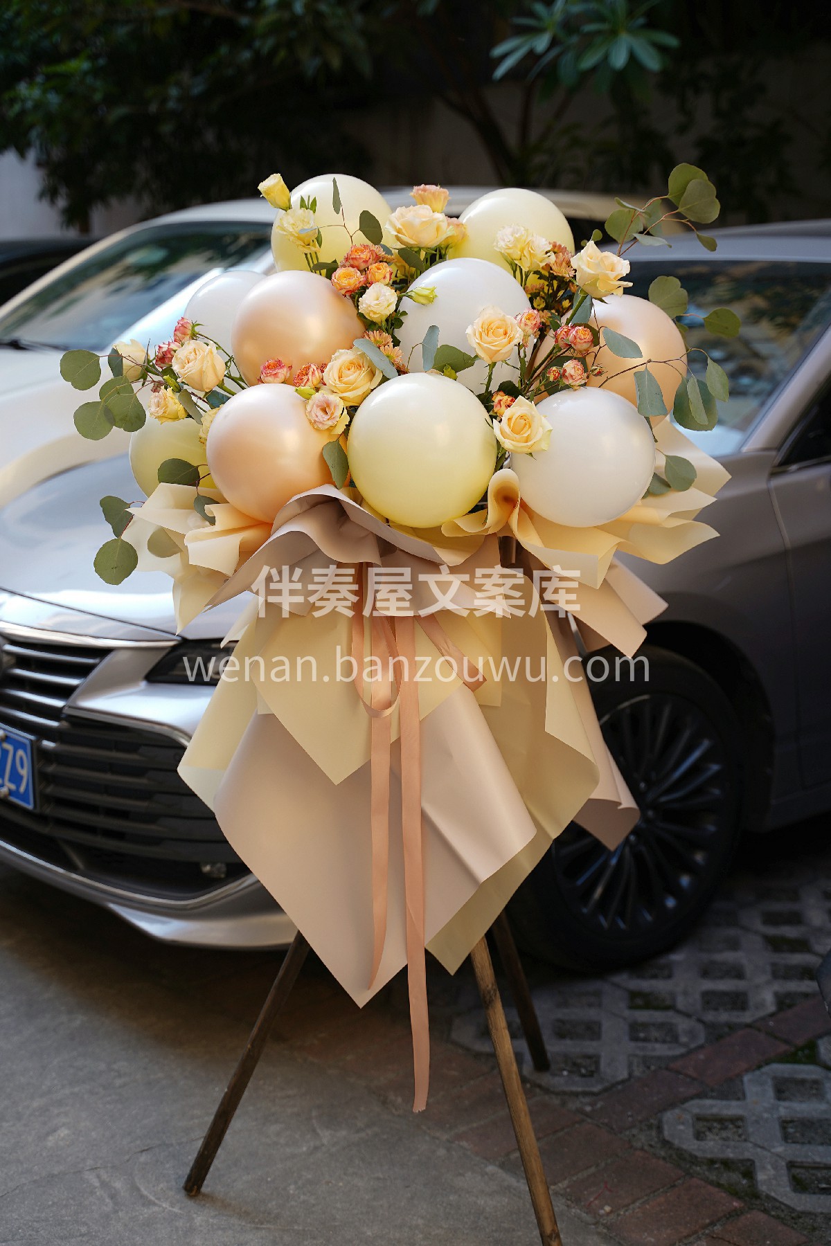香槟色系气球开业花篮 这个色系可盐可甜  配图1