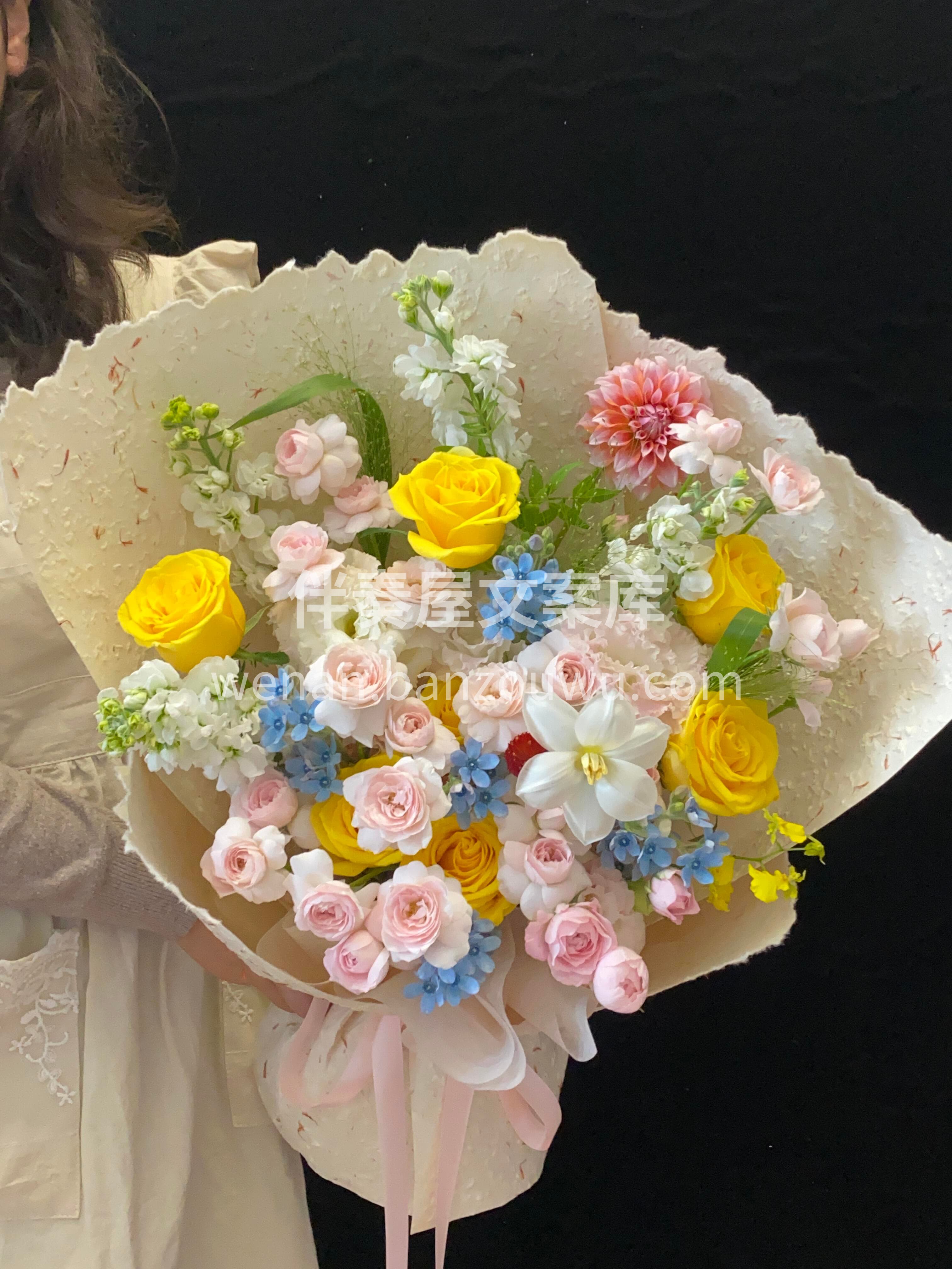 元气满格黄粉花束💕 明黄提气💛柔粉添甜🌸 撞出恰到好处的温柔 配图3