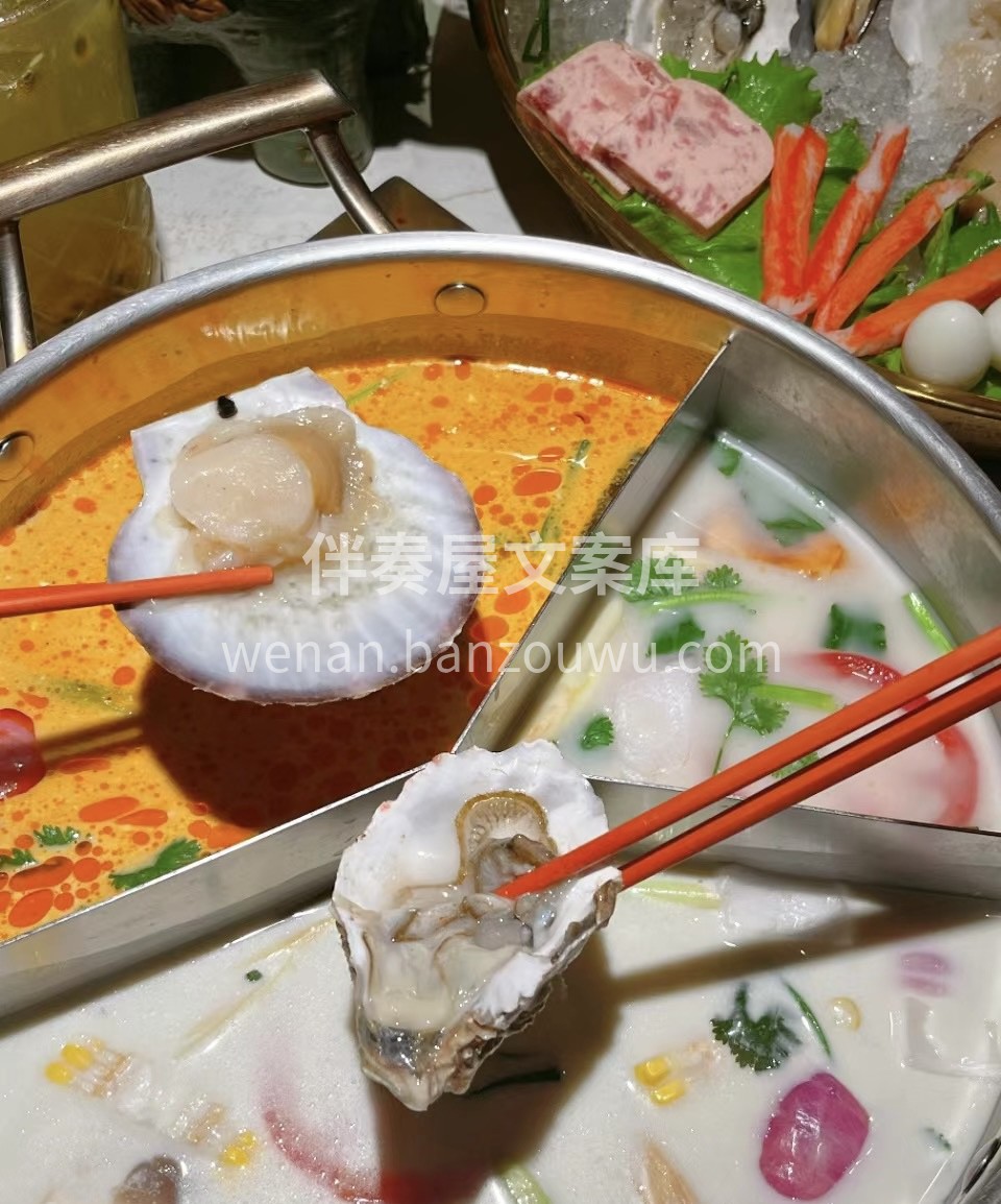 冬阴功＋香茅椰汁鸡 十经典椰奶鸡 三拼！ 配图3