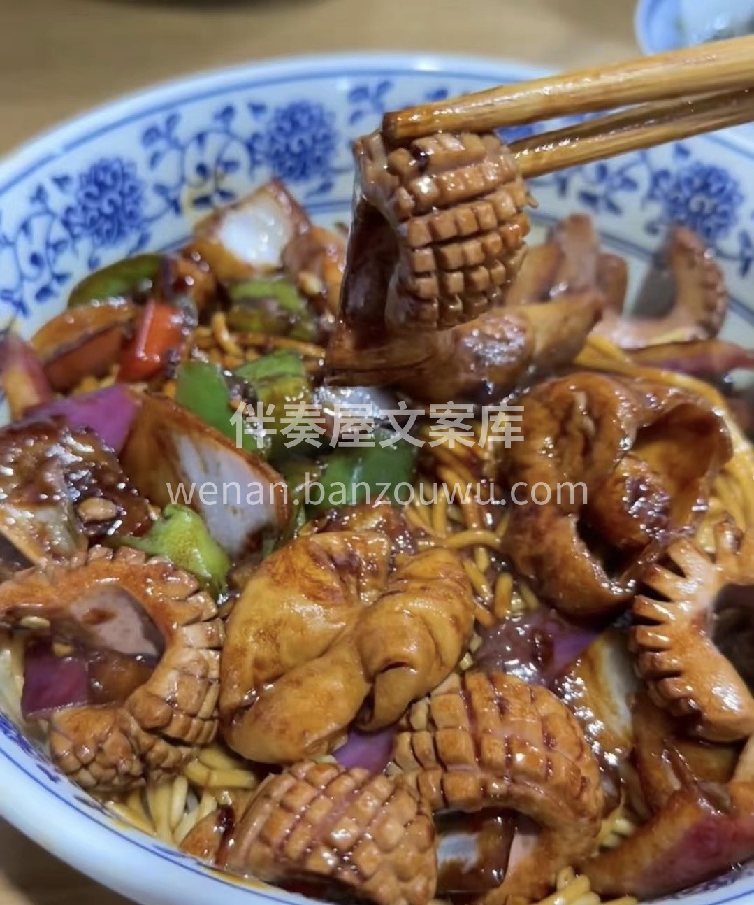 一碗猪肝腰花面，是烟火人间里的温暖慰藉。 配图1