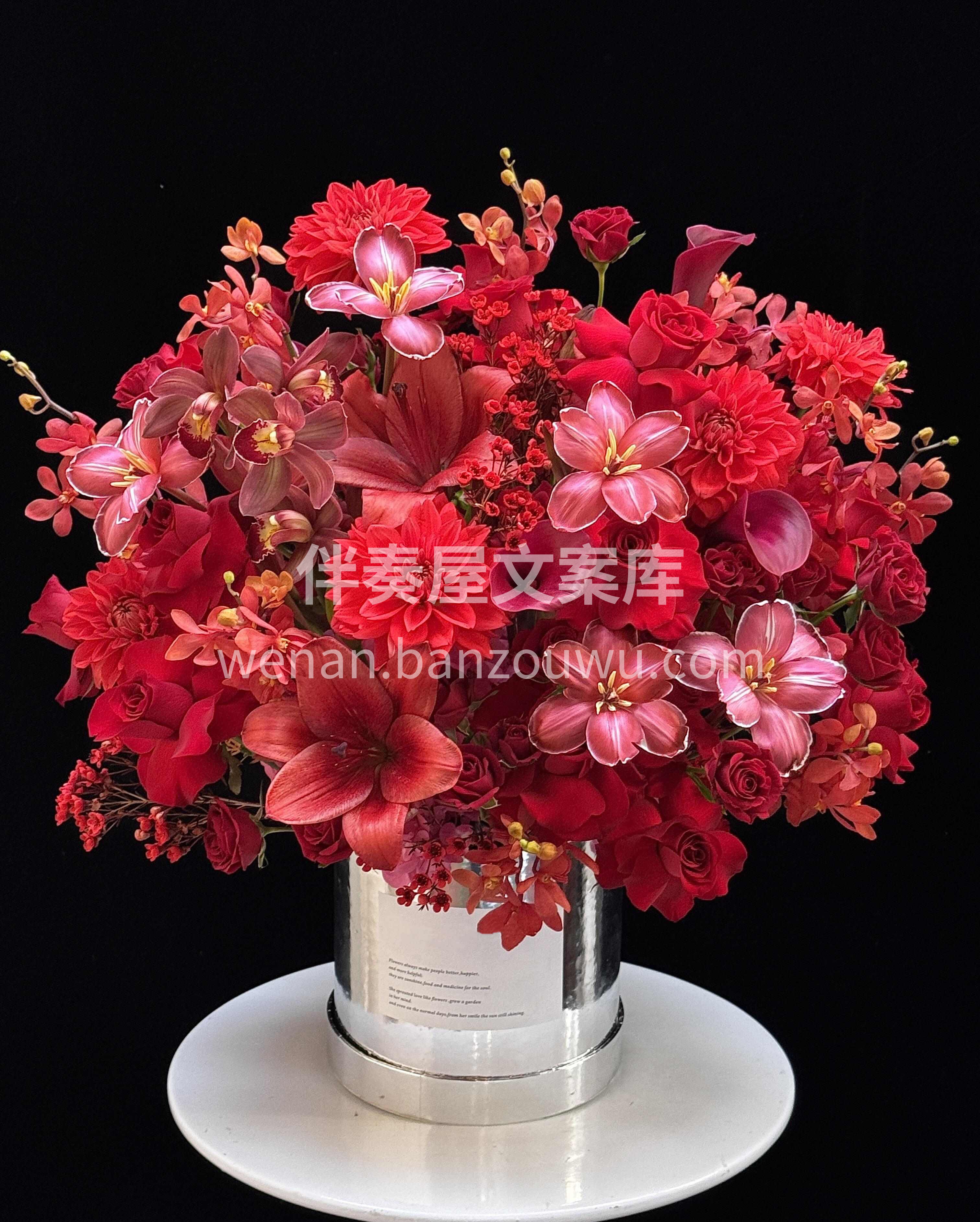❤️ 红色是爱的具象❣️是心意的直白表达 把这份热烈与温暖🫧 配图2