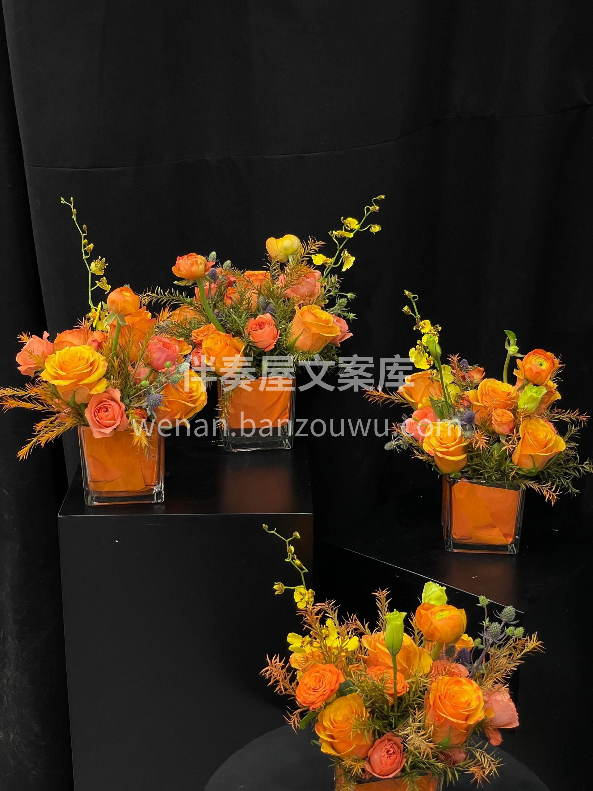 橙色系会议桌花👀 在重要的会议场合摆上几个这样的桌花 有积极 配图2