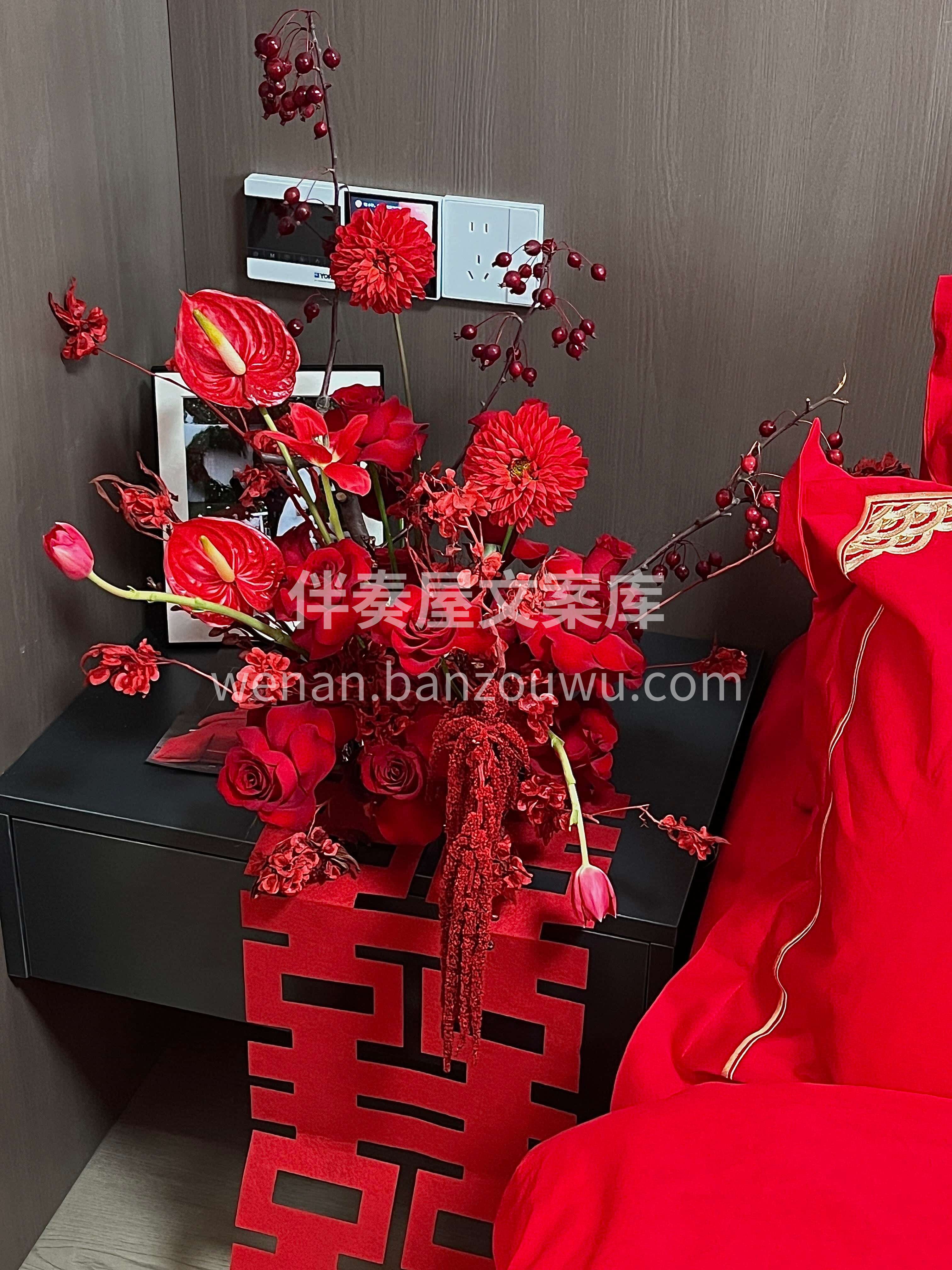 ❤️这样的婚房布置也太好看了吧🙃 喜庆又出片❤️氛围感满满🔴 配图1