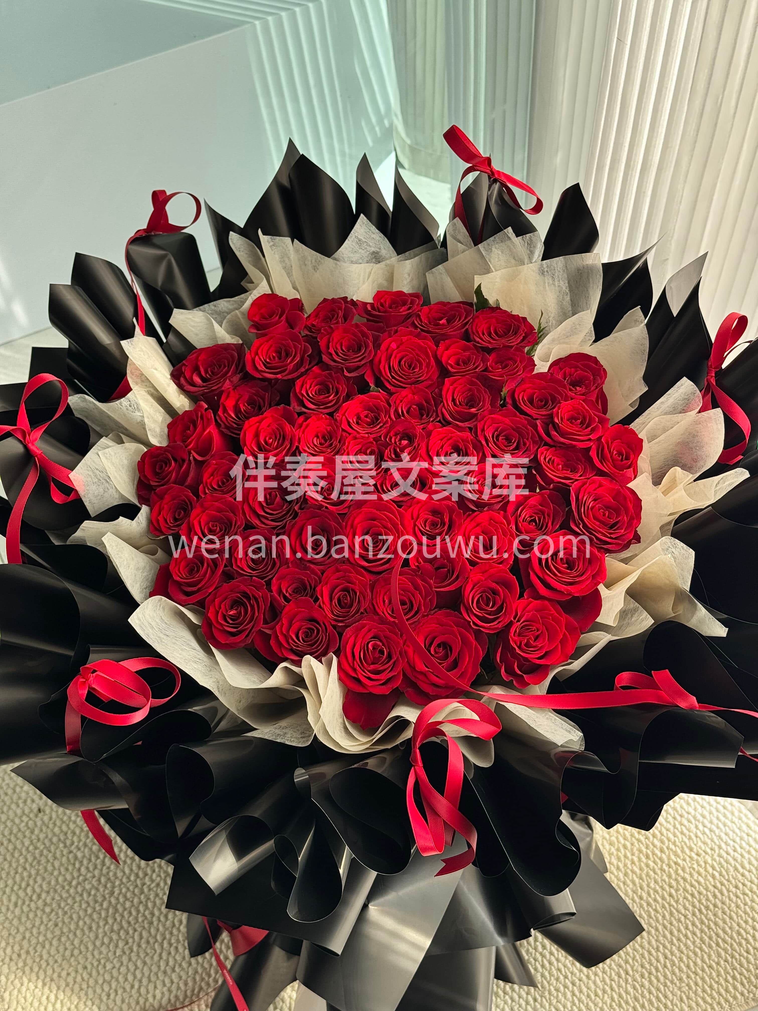 52支高原红玫瑰花束❤️ [玫瑰]红玫瑰独有的纯粹 是最坚定 配图2