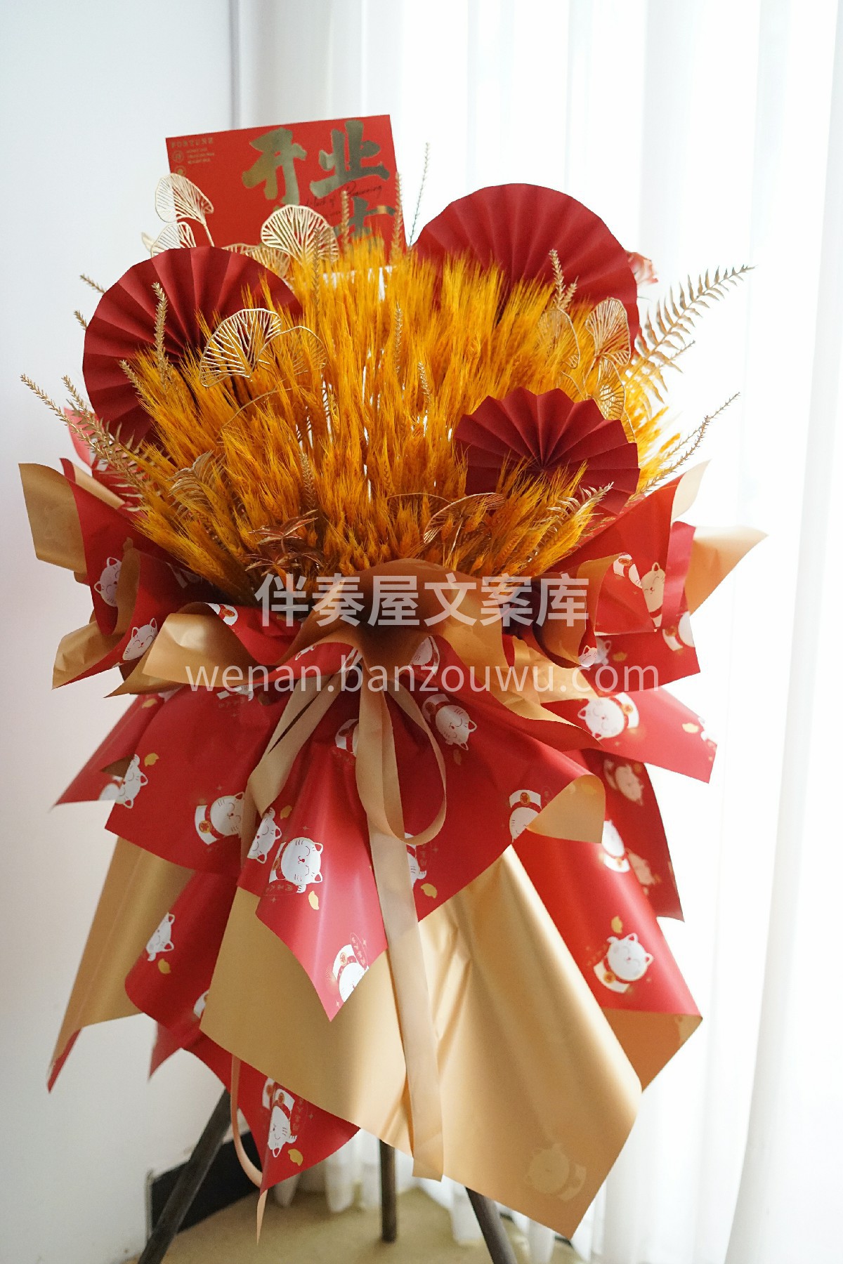 是很丰富的大麦花篮呢🌾 大麦花篮金灿灿✨ 配图1