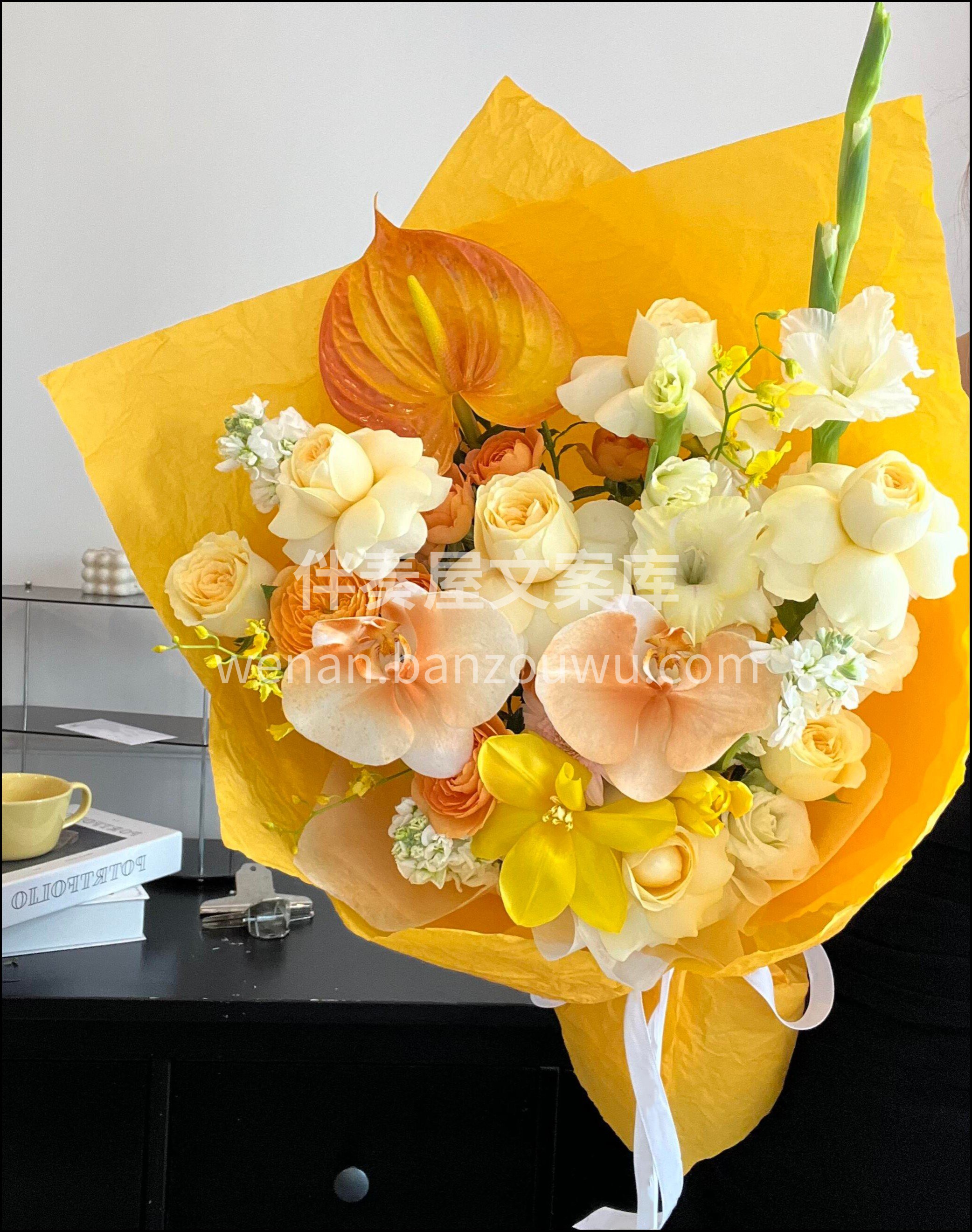 高级感💛黄色系花束 奶黄色真的美发财啦💸 配图2