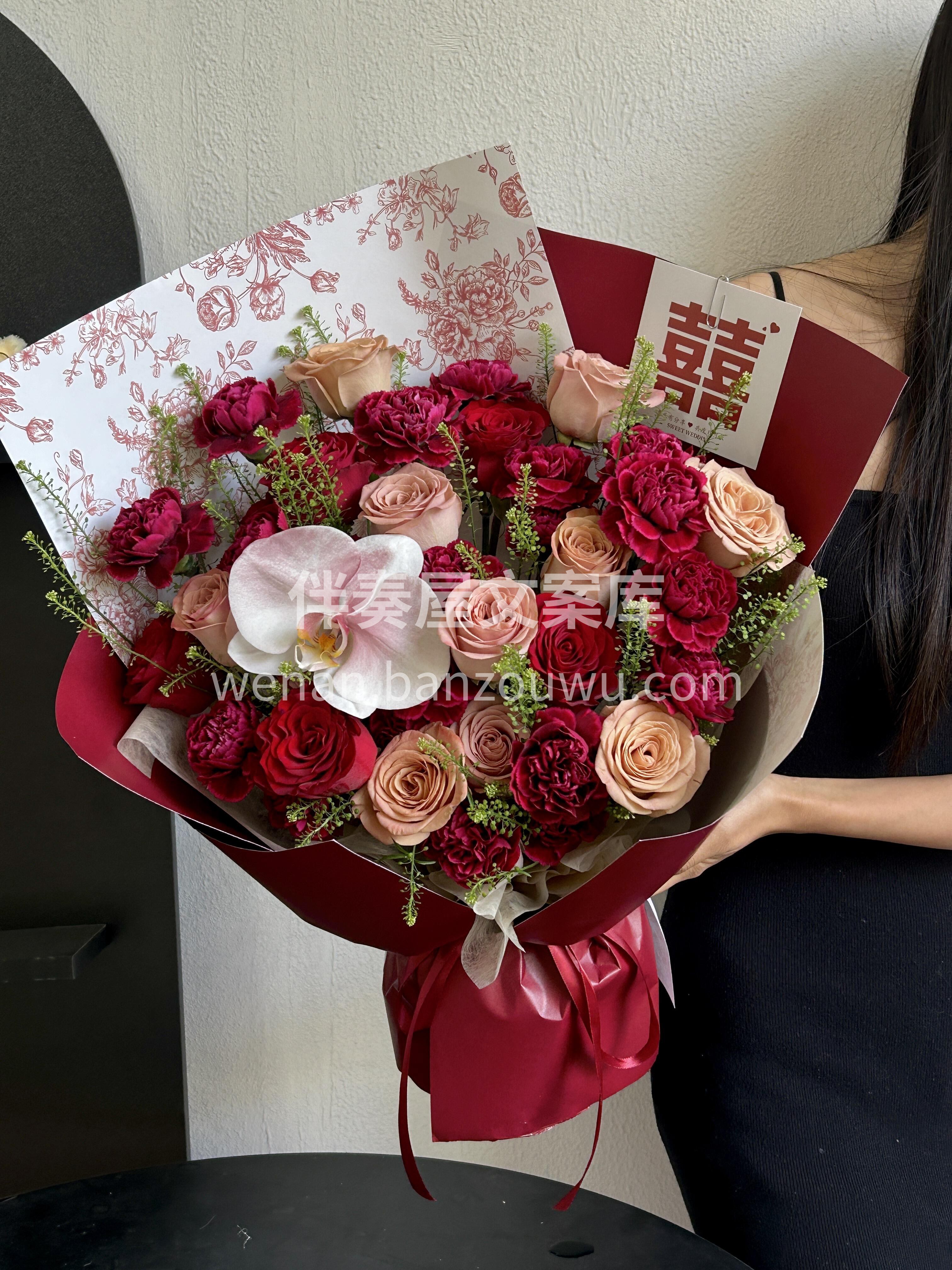 订婚花束💐💐 红玫瑰🌹的热烈只予一人 玫 配图2