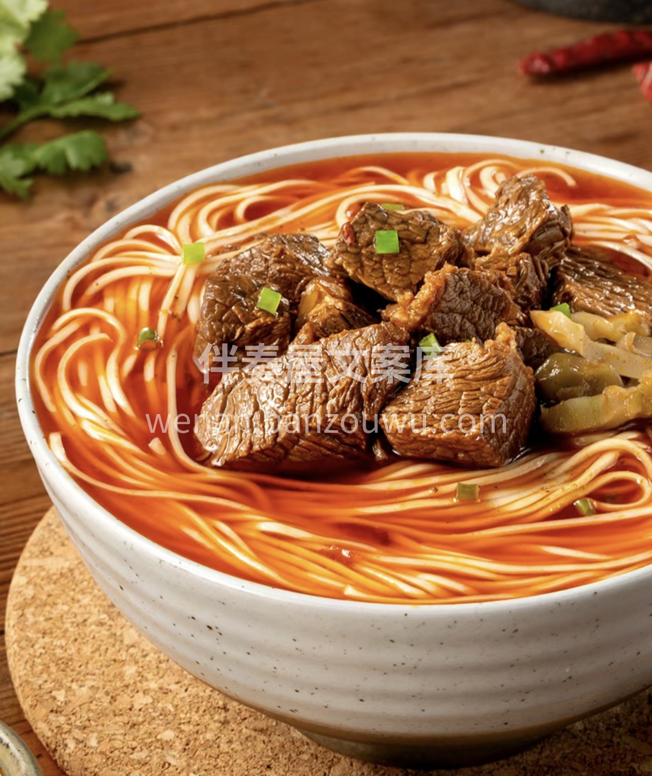 🥩🍜 这碗牛肉面，真的太香了🤩！ 每一口 配图2