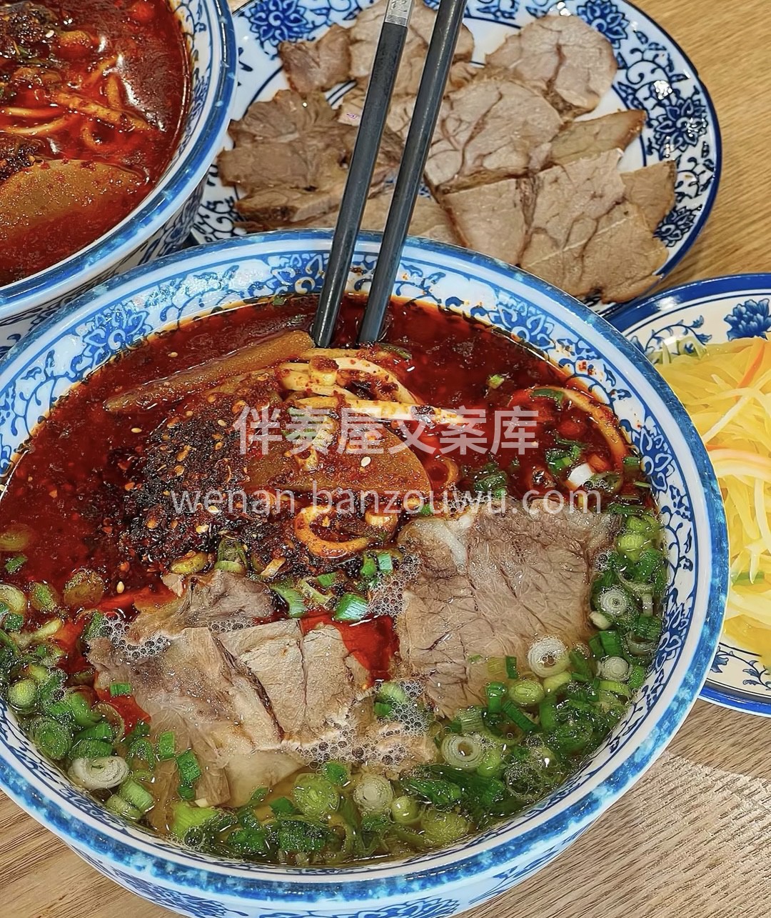 人间烟火气，有面万事足?辣子加足，加肉撸 配图2