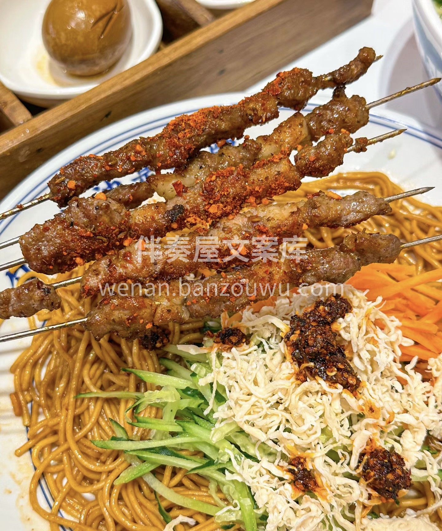 大口吃肉，太满足了！一整碗都吃完！ 实在 配图2