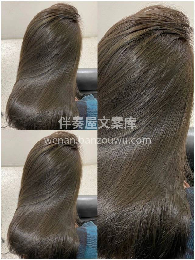 染完不掉黄|冷茶灰棕色超质感夏天发色❗️ 配图3