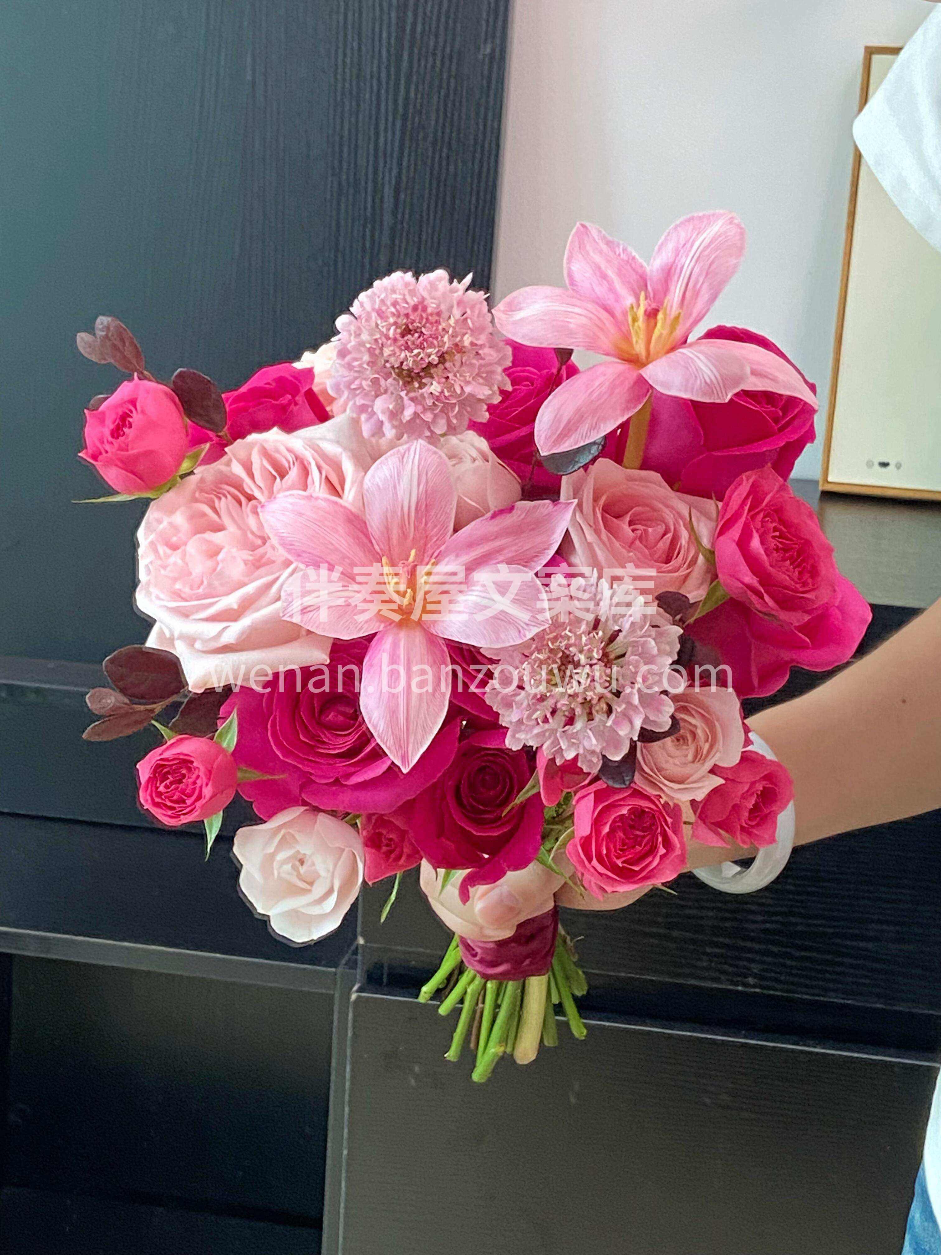 不想要千篇一律的粉色？ 试试这组高级感玫红🌺 👰新娘气场瞬间 配图2