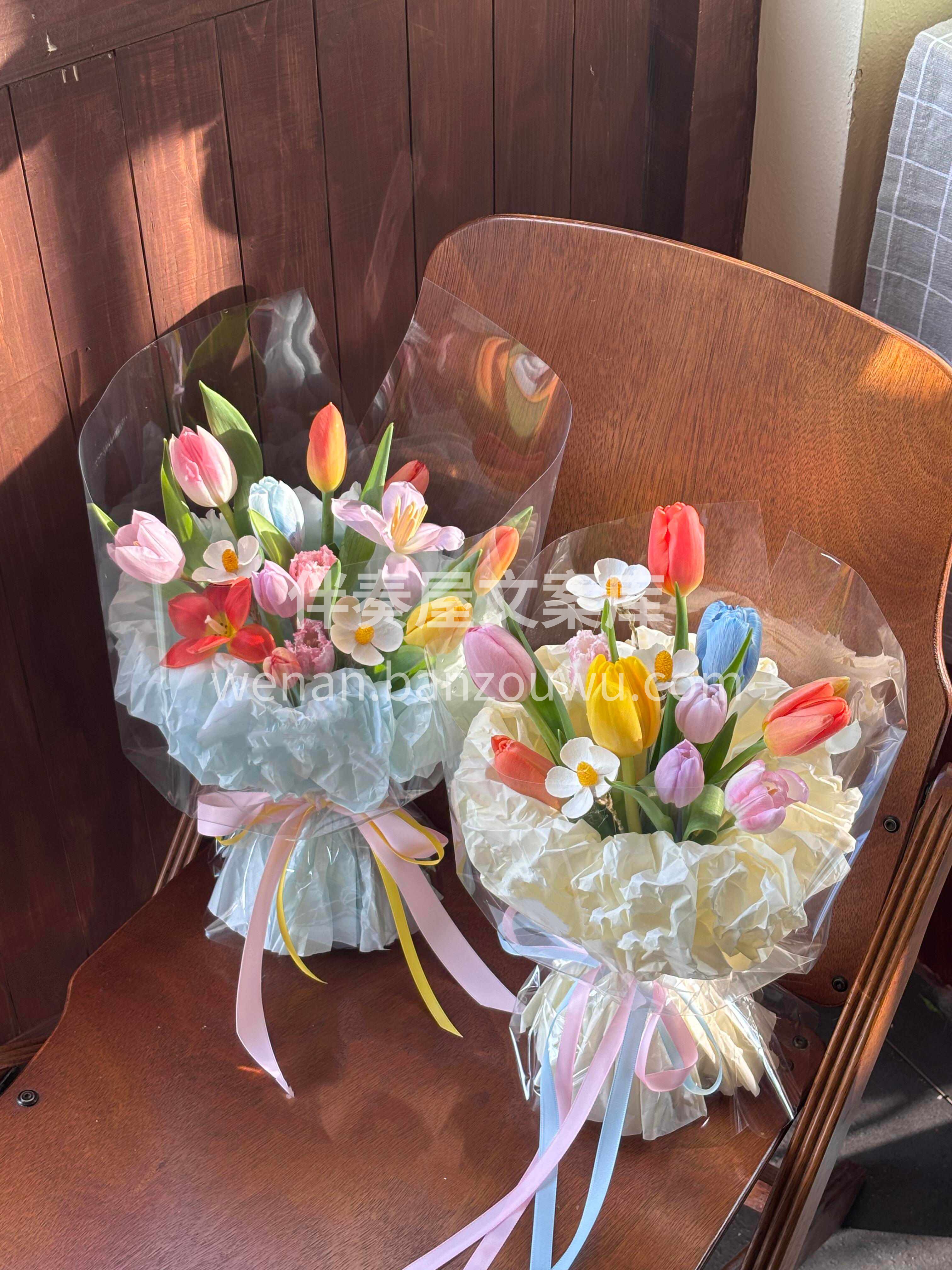彩色郁金香花束 🧡💛💚❤💙💜💗 拿在手里像握住了整个春天 心 配图1