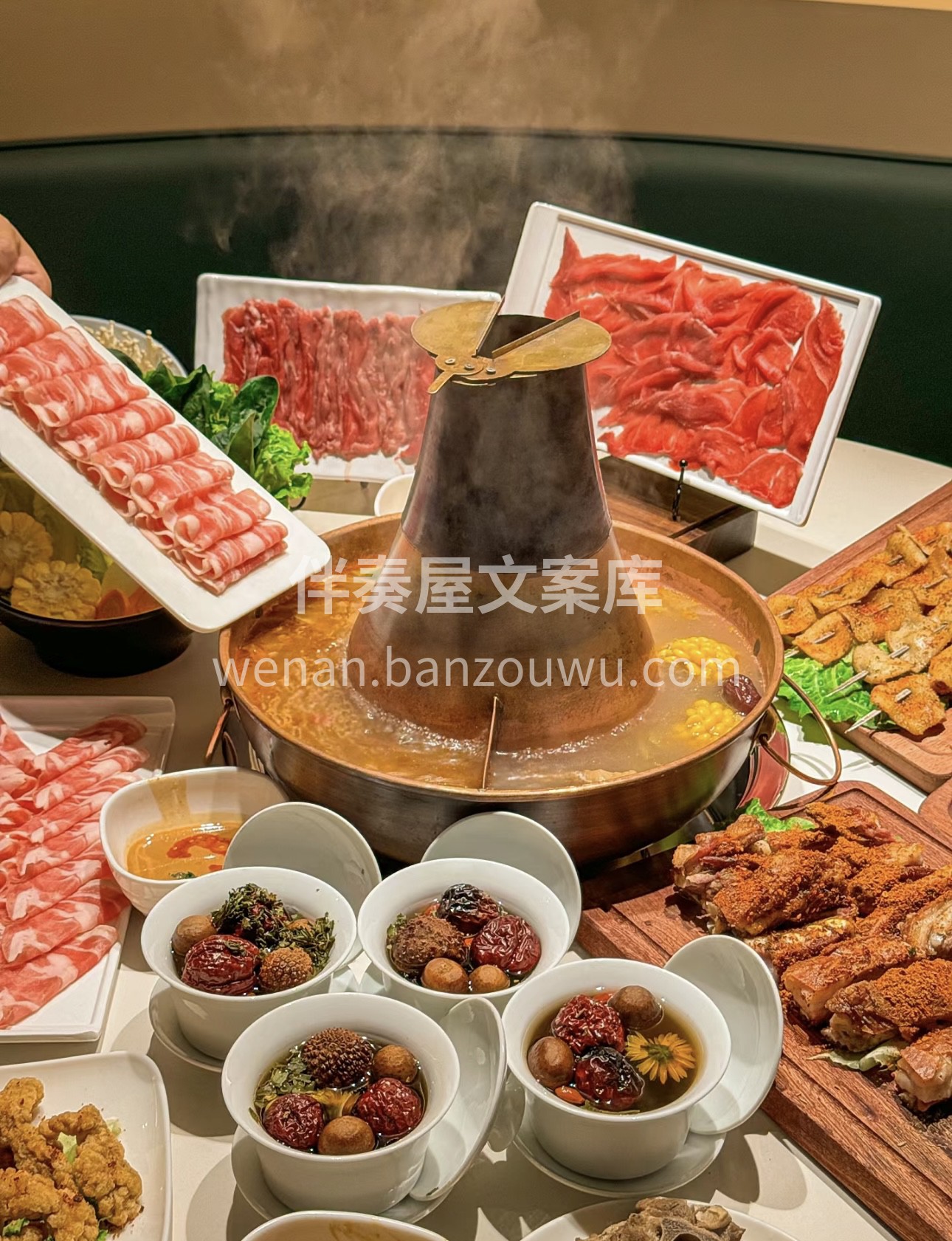 传统铜锅，清水锅底。精选鲜嫩羊肉，一涮即 配图2