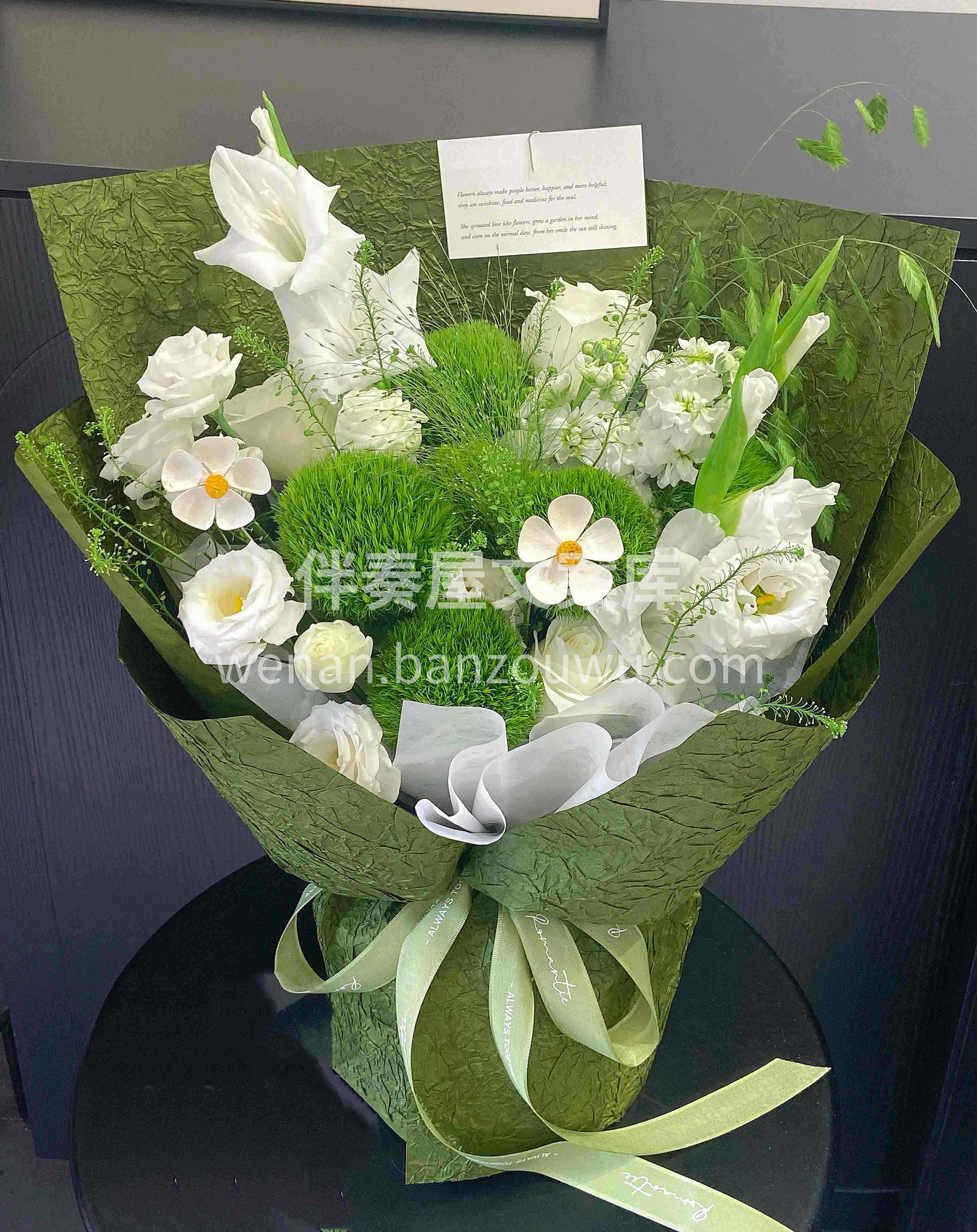 白绿色系混搭花束🍃 干净纯粹清新治愈的色系🍀 配图1