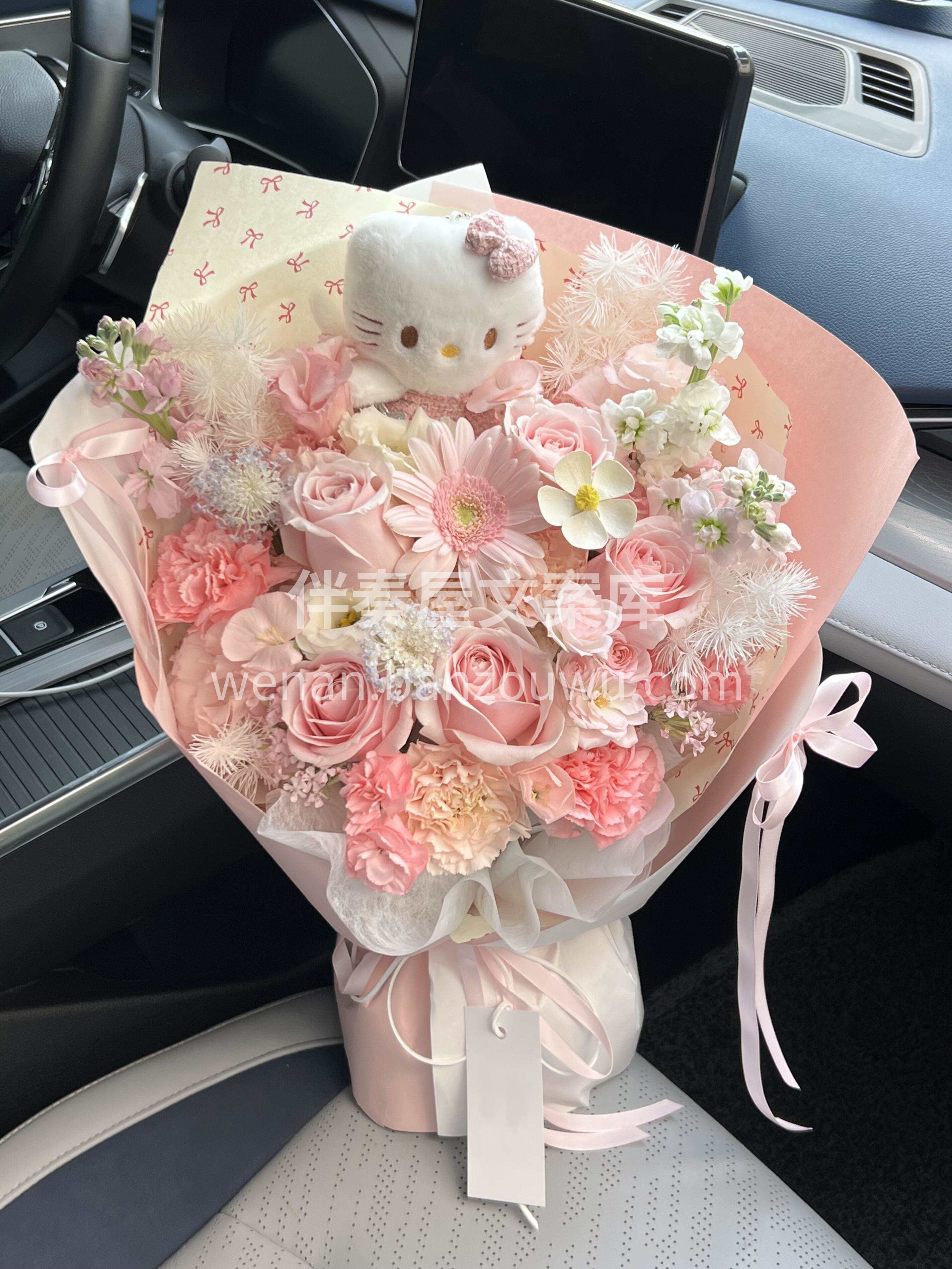🌷粉白色系花束🎀 把温柔与纯净装进花里🌸 甜而不腻🌸干净又高 配图1