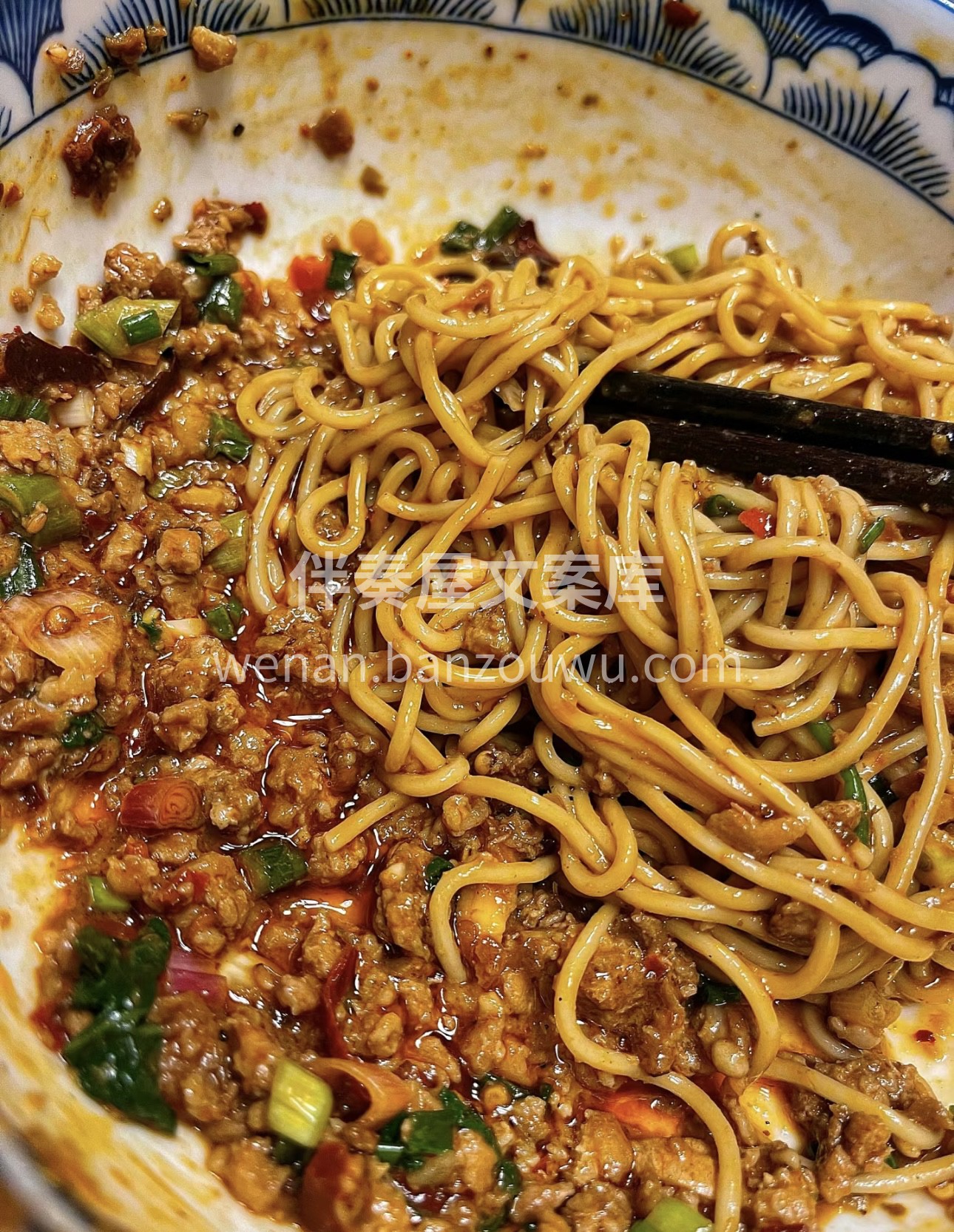 🍜浓郁的炸酱，搭配爽滑的面条，口感简直绝 配图3