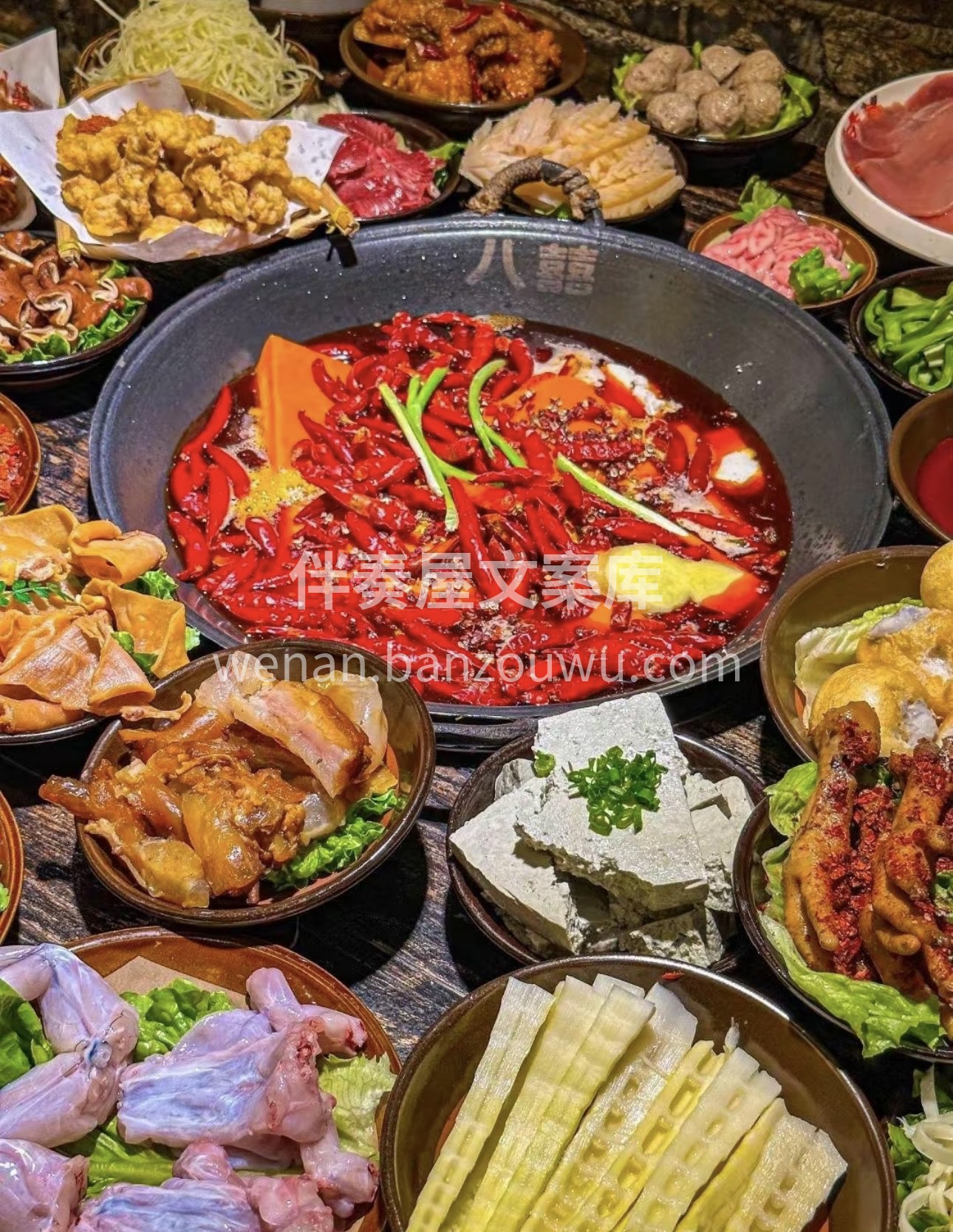 火锅不一定要在冬天吃！ 比如，在38度的 配图2