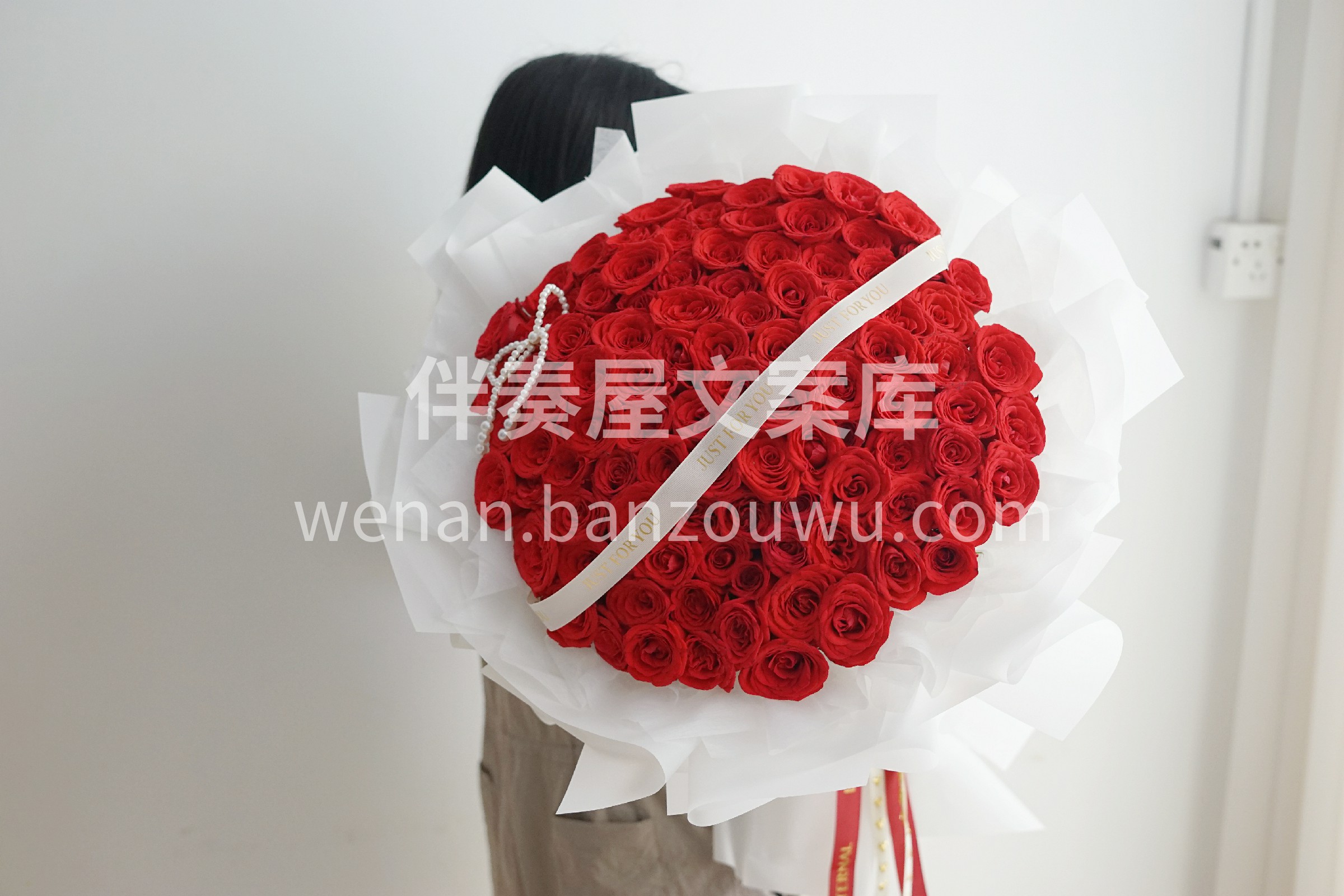 客订99朵玫瑰花束 象征着天长地久，至死 配图3