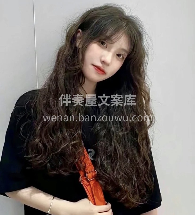 有心仪的女孩，那就去追 有想买的衣服，那