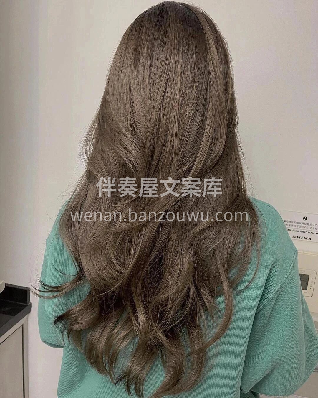 愿你成为自己喜欢的样子 发型是你行走的时