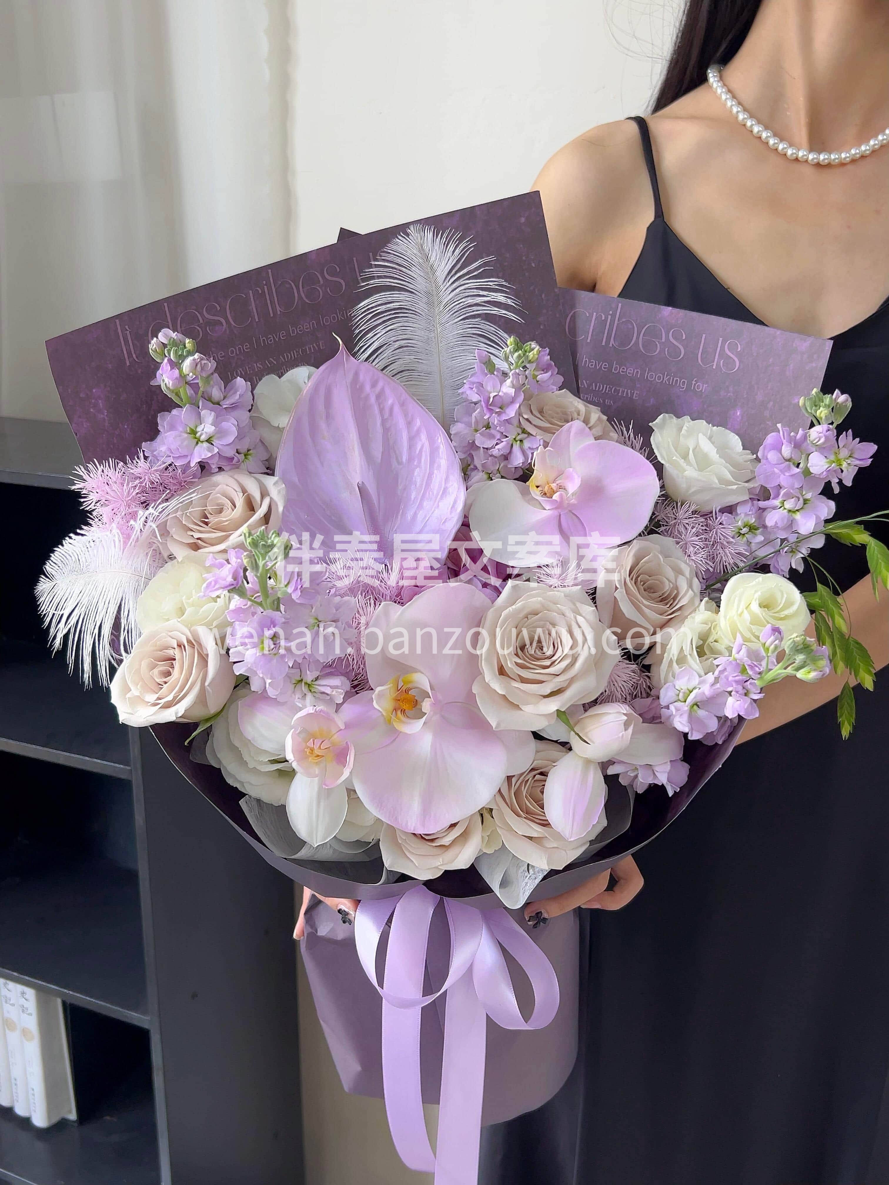 紫色浪漫如期而至💜 每一朵花的绽放🤍都是浪漫最具体的模样💜 配图2