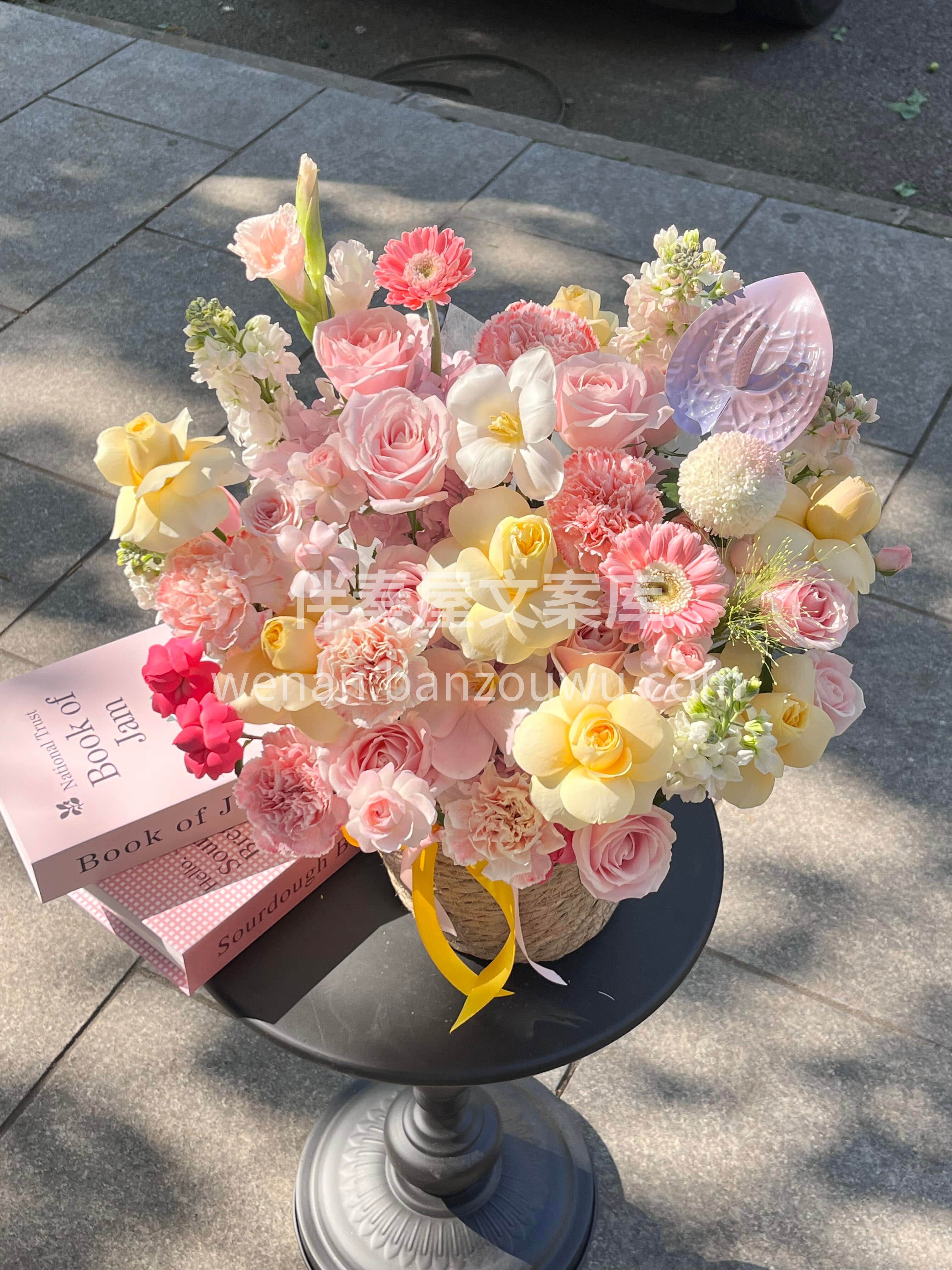 💕粉黄色抱抱桶里藏着满满的祝福🌷 愿你被阳光眷顾☀️永远笑靥 配图2