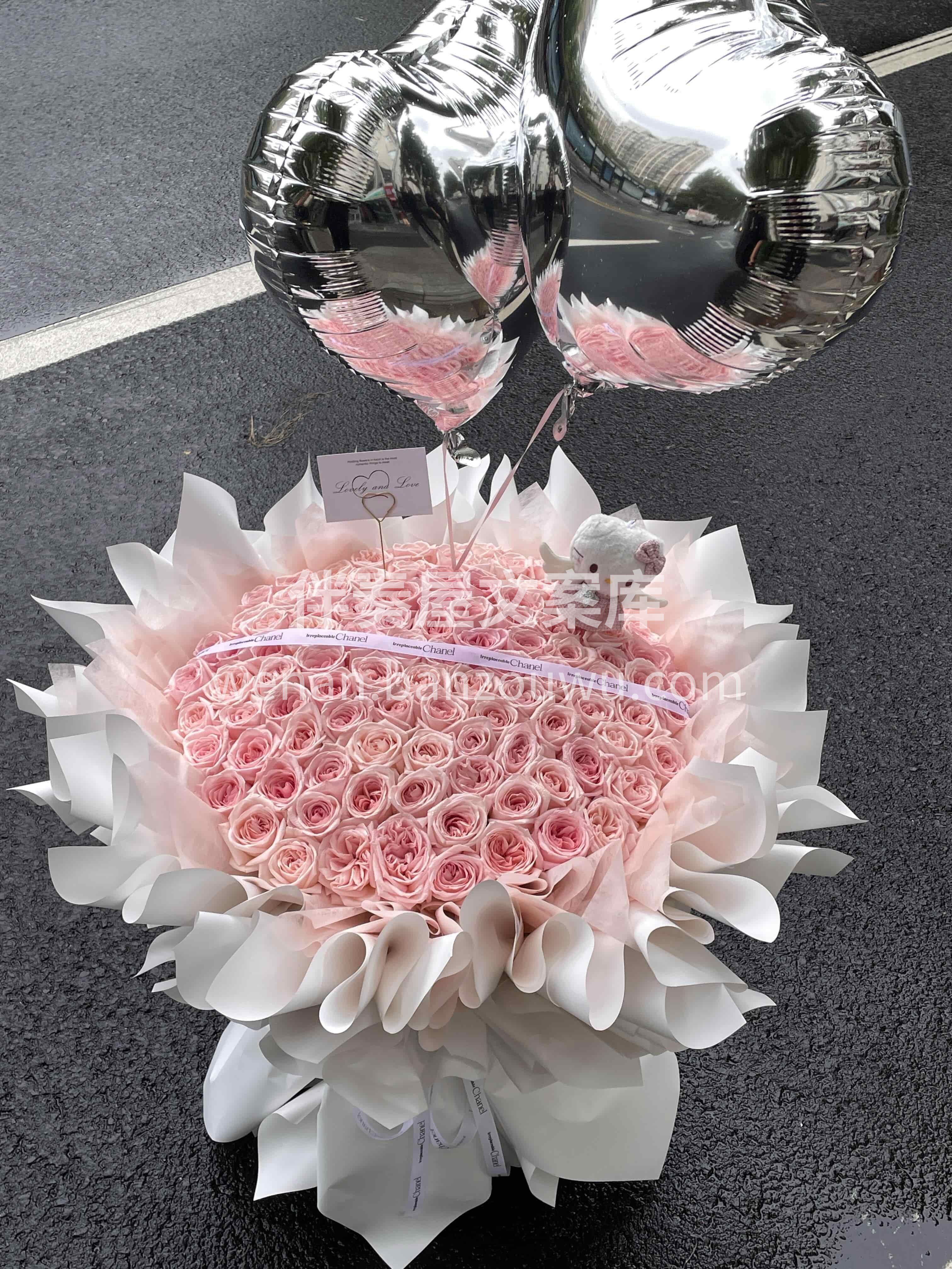 99支荔枝玫瑰的仪式感🌸是藏在细节里的深情🌷 💕每一朵都是藏 配图3