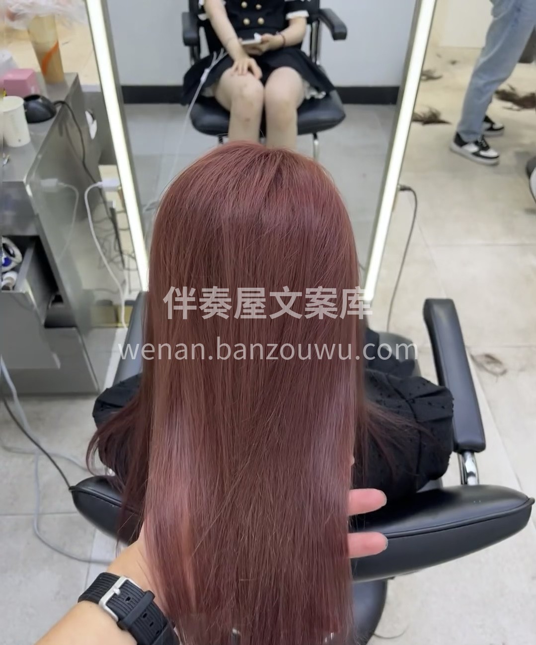 一次烫发是体验，定期美发是蜕变好好爱自己 配图2