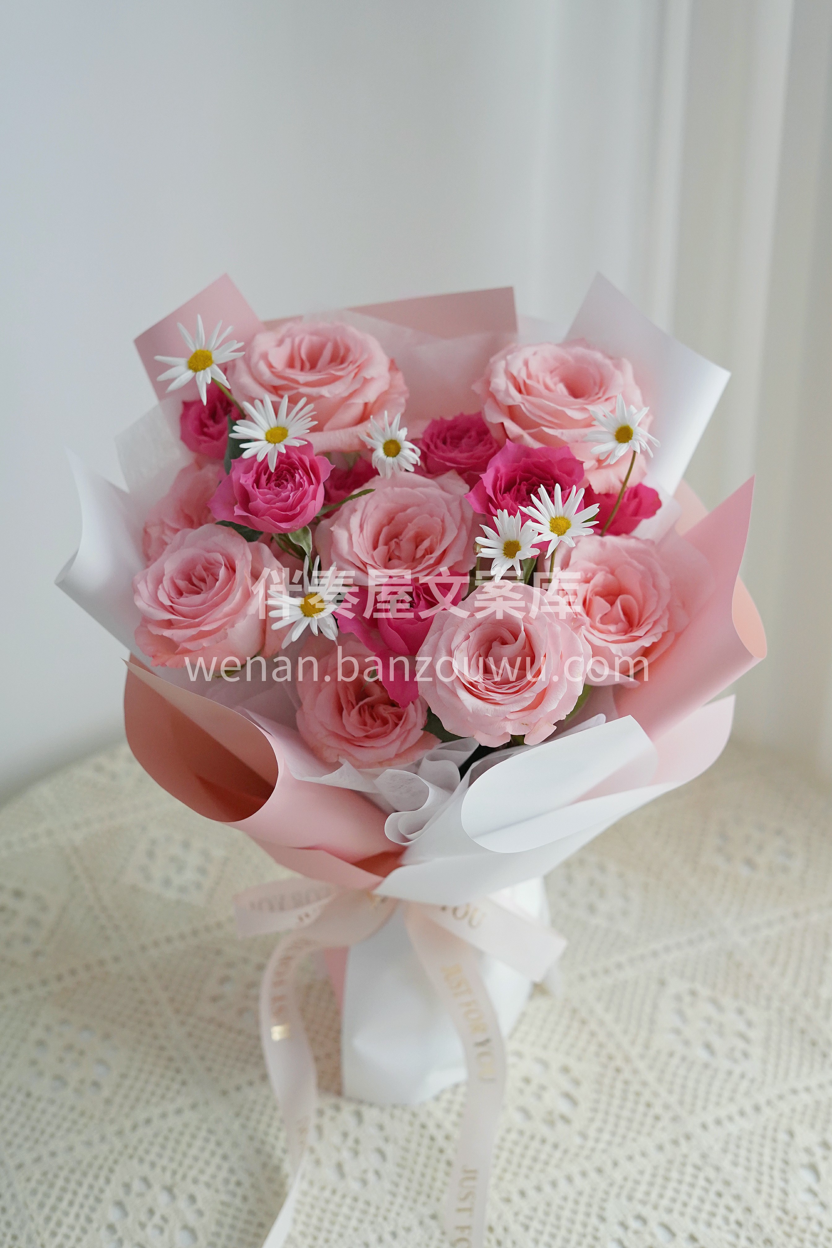 🌺 黛安娜花束 把温柔种进生活的每个褶皱里🥳 当心动邂逅戴安 配图3