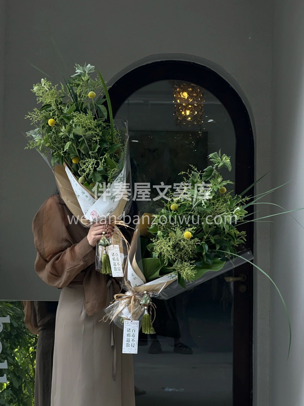 端午安康花礼 艾草花束💐就是今年的端午新宠 寓意着百毒不侵， 配图5
