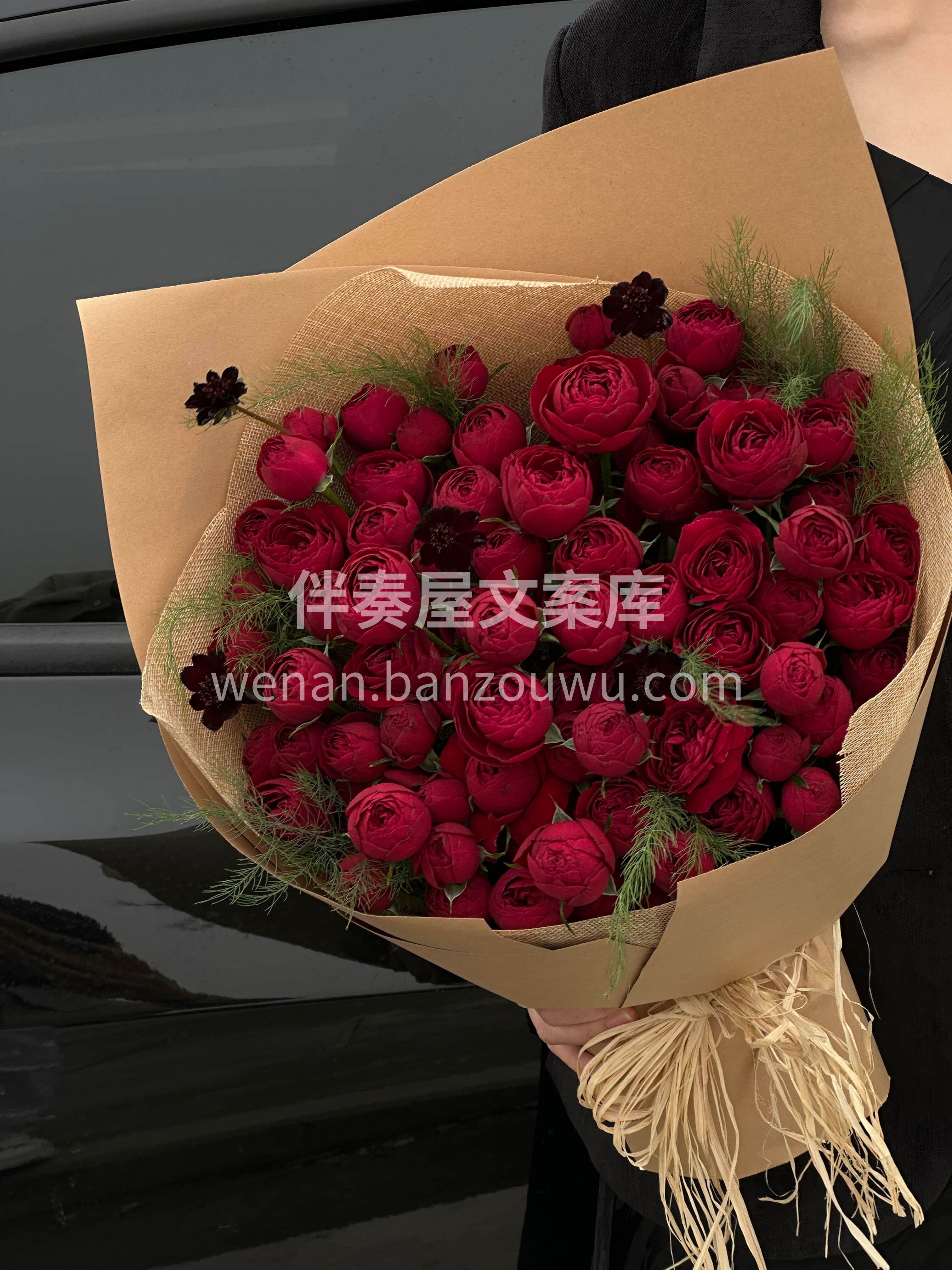 情人节红蕾丝玫瑰花束[玫瑰] 一簇心动❤️万般浪漫🌹 高级感 配图3