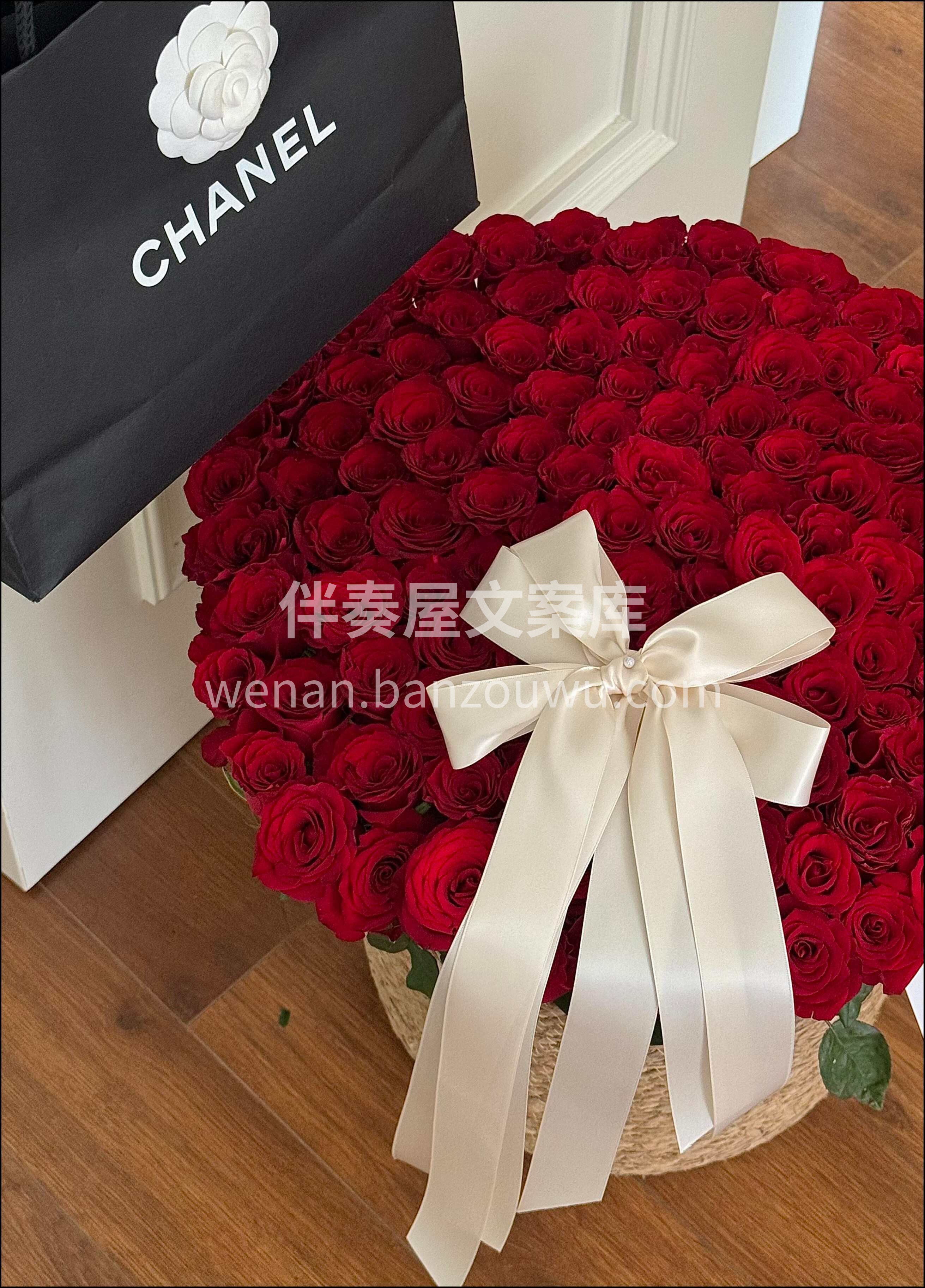 七夕99支高原红玫瑰🌹 炽热与浪漫 🥀 热烈的爱 如果词不达 配图3