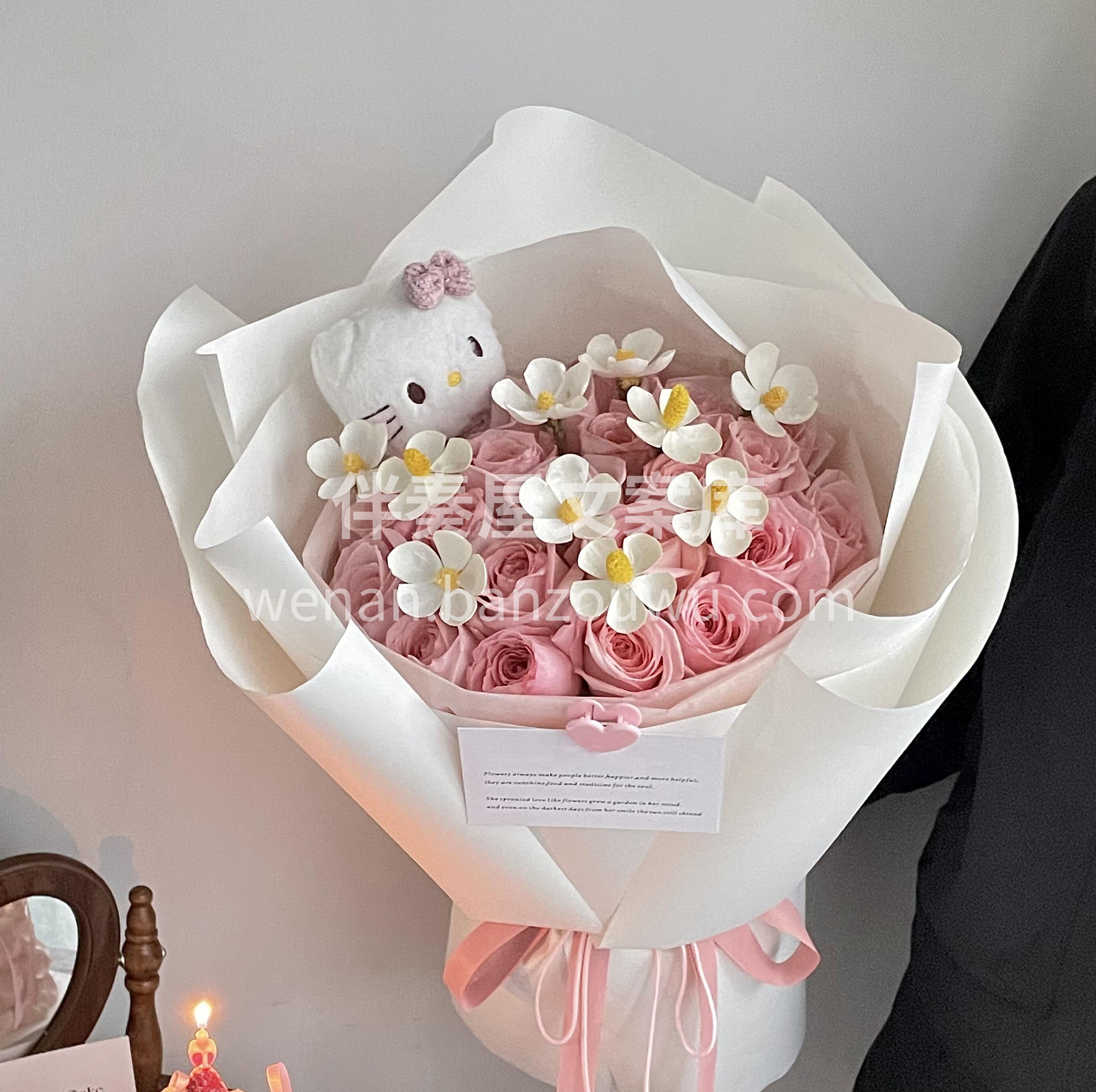🌸粉荔枝Kitty花束 Kitty一出🥰 配图1
