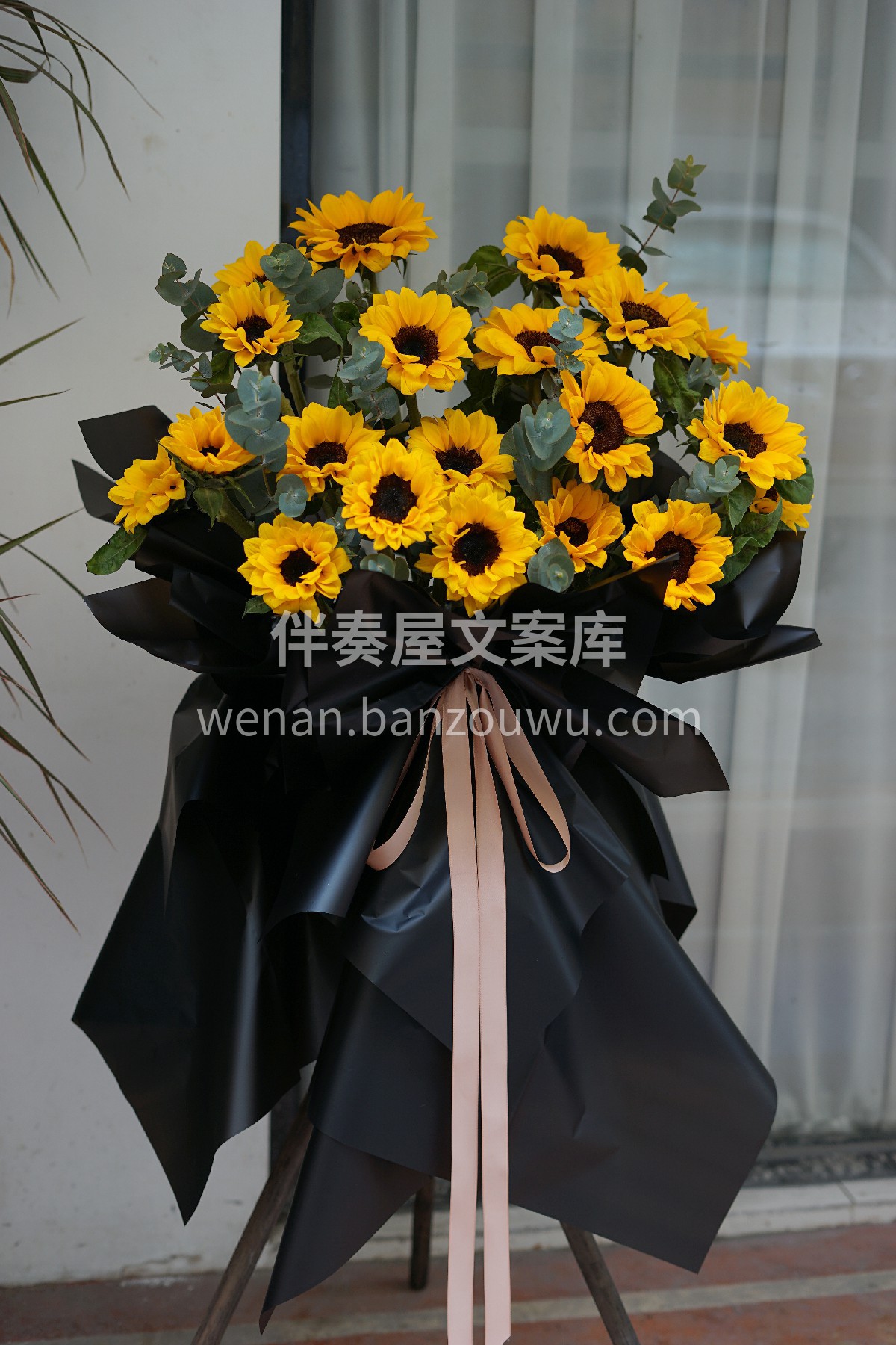 向日葵🌻🌻开业花篮 满满的向日葵🌻发光☀ 配图2