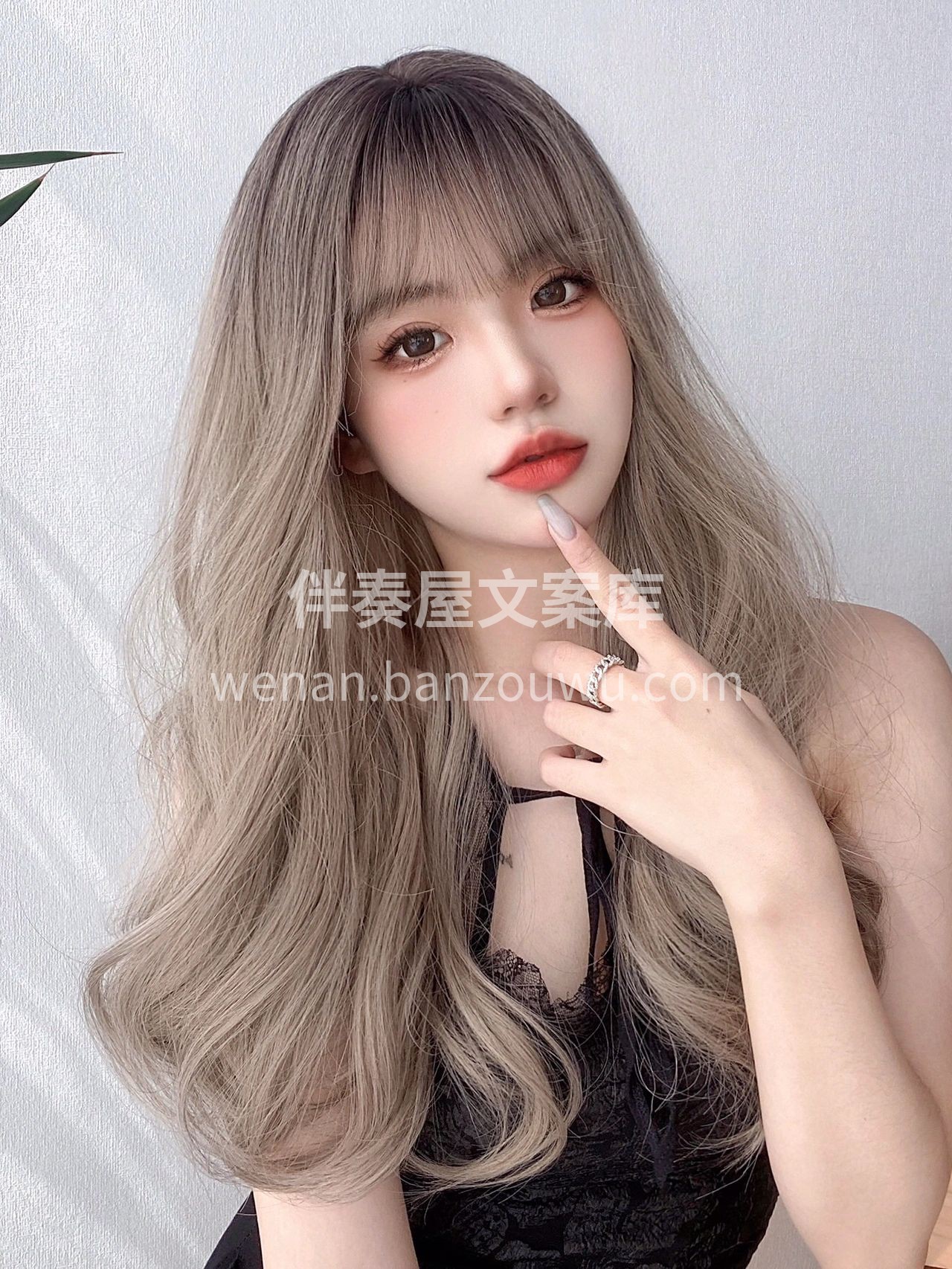这个发色美得我睡不着‼️ 真的超爱发色！