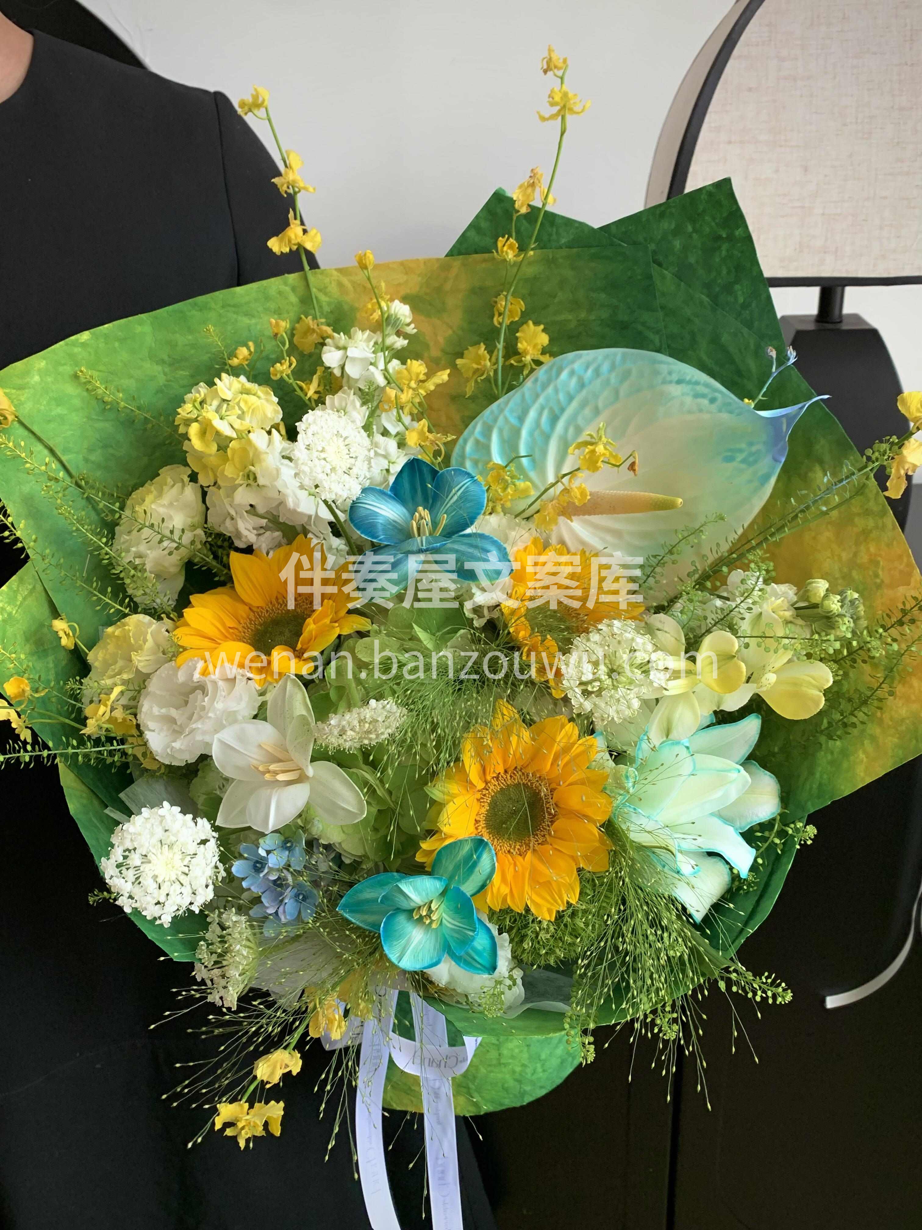 💛🌿把梵高的调色盘搬进花束🌈 让艺术与温柔撞个满怀💚 油画质 配图1