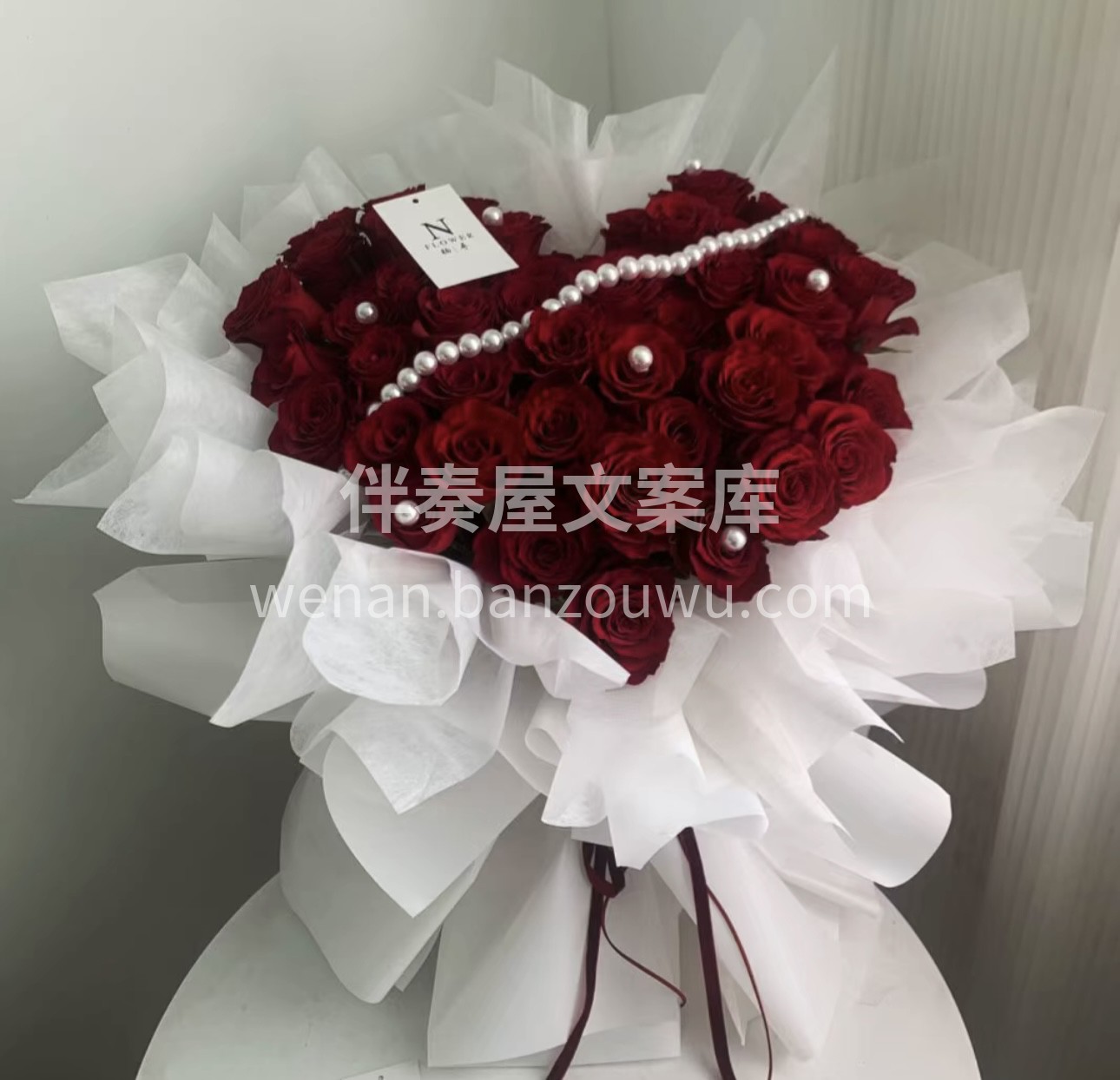 明天就是 520了 请各位小宝子们提前预定鲜花礼物吧~ 配图5