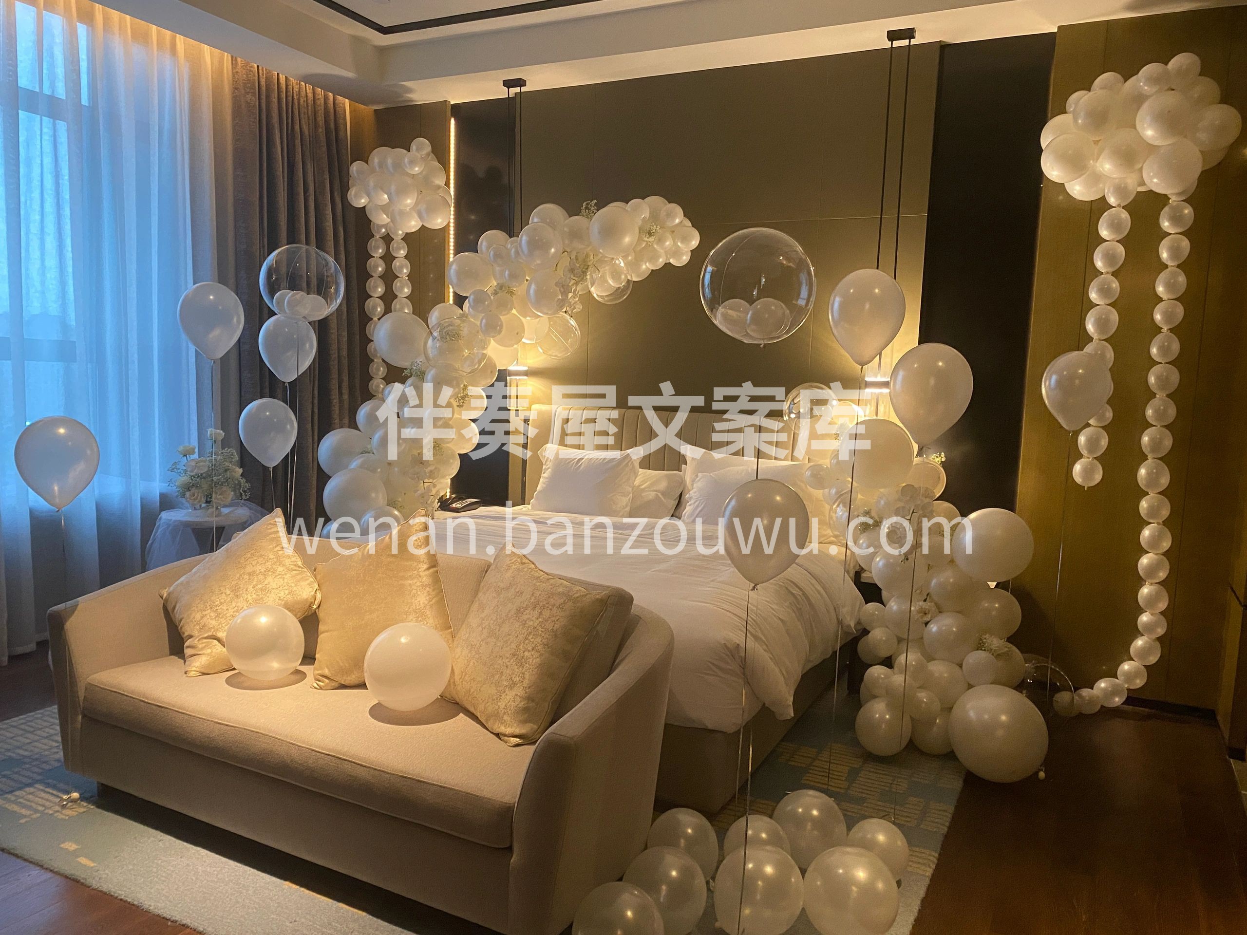 白色系简约布置 和新娘沟通，新娘说不喜欢红色系婚房 想要浪漫 配图4