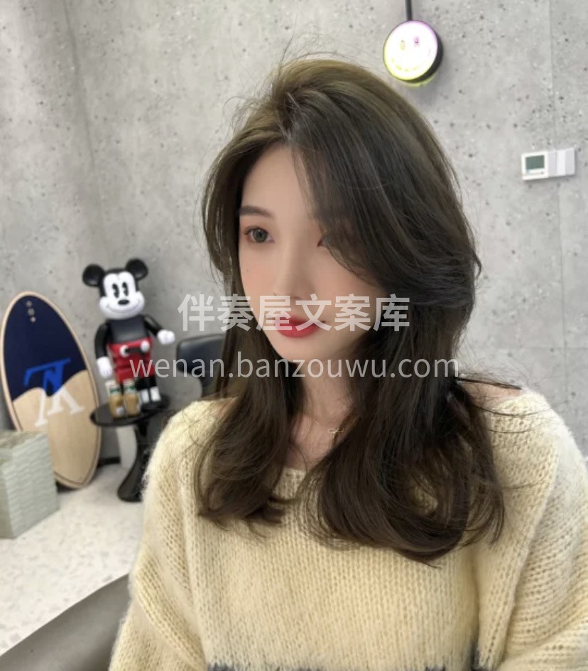 生活总有 各式各样的美 最好的打扮和装饰