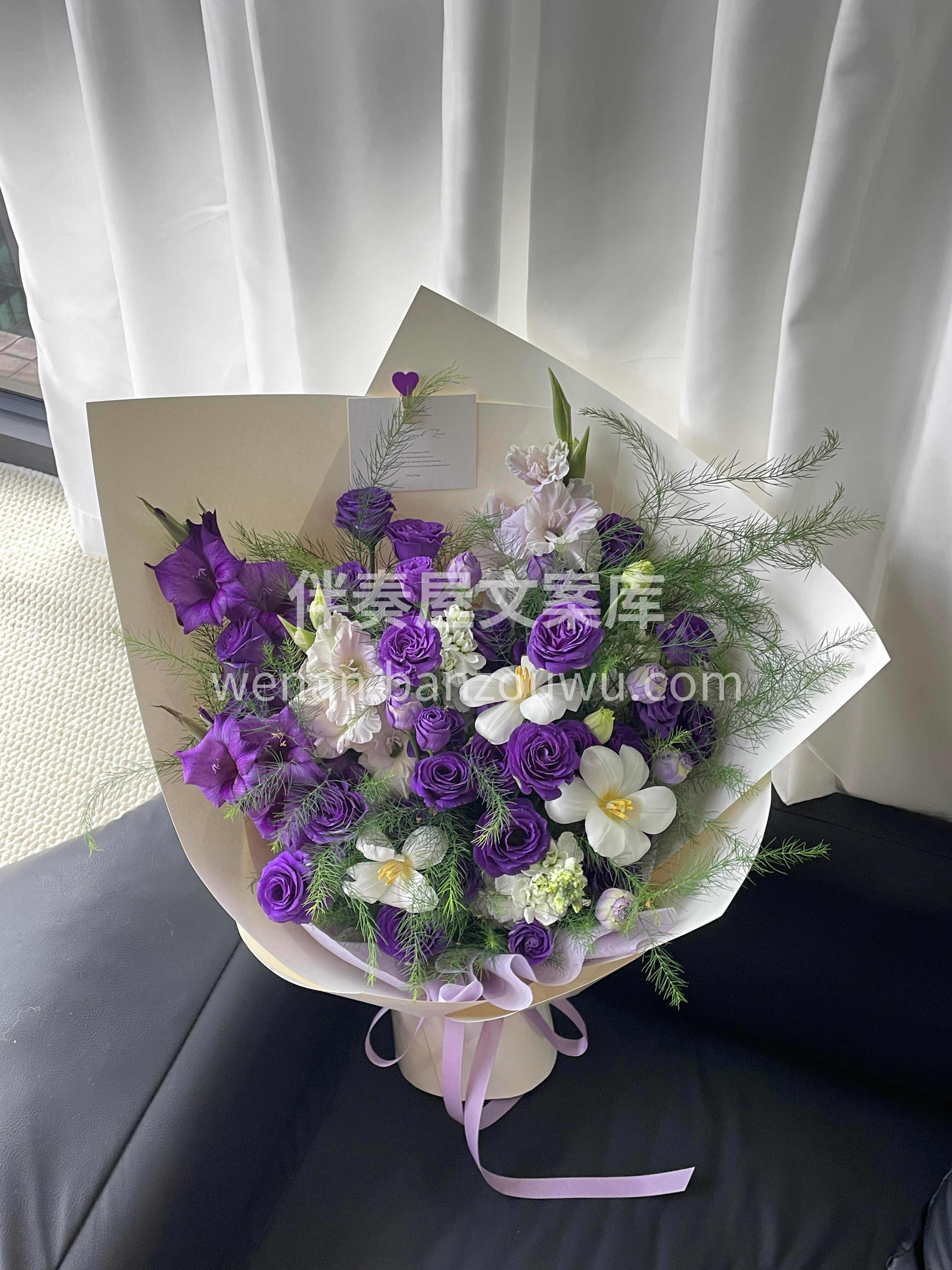 🌼它不知道自己会被谁带走 但它希望 那个人是你✨ 配图1