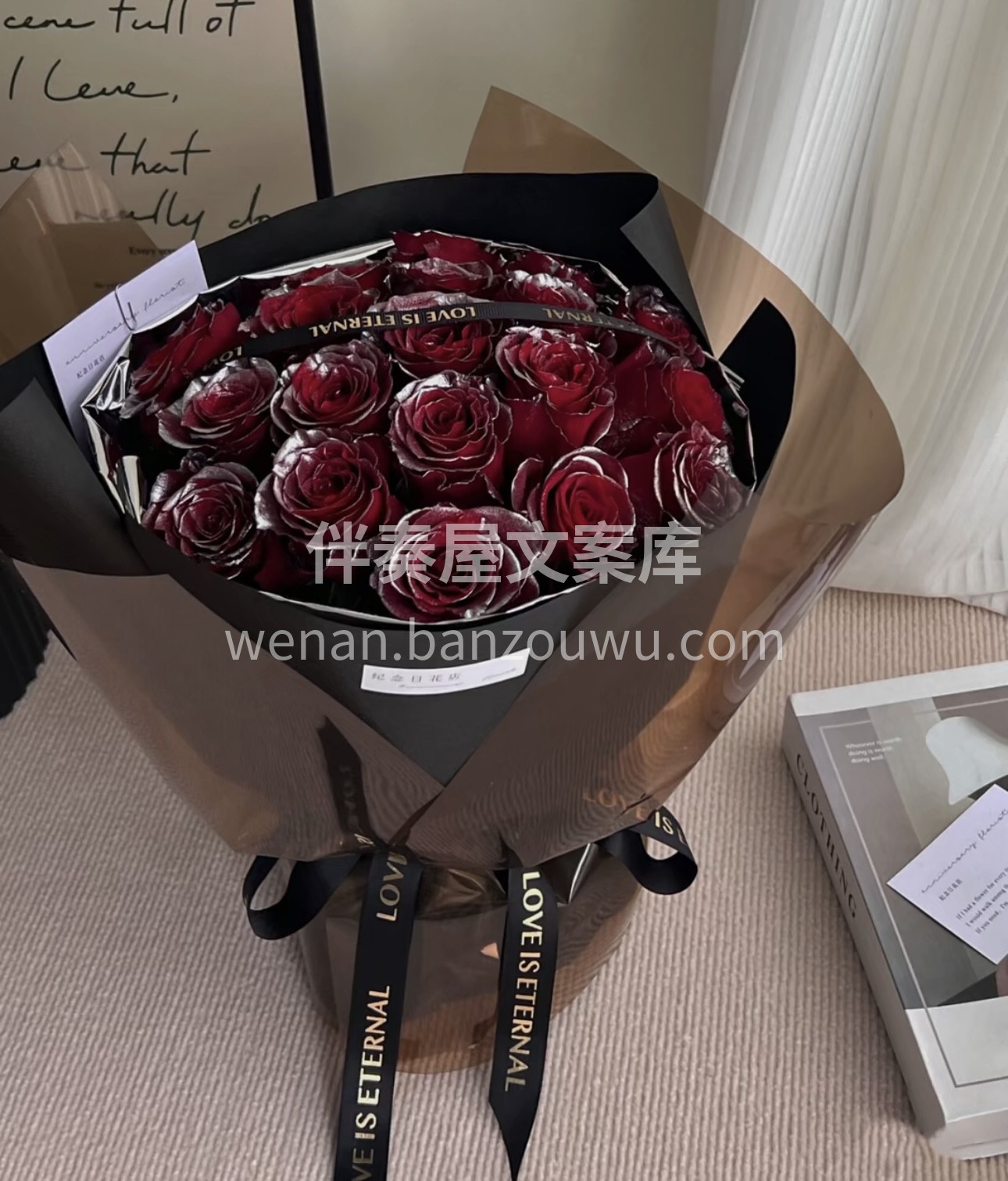 跟定你的女朋友呢？ 送点花不算什么吧，马 配图2