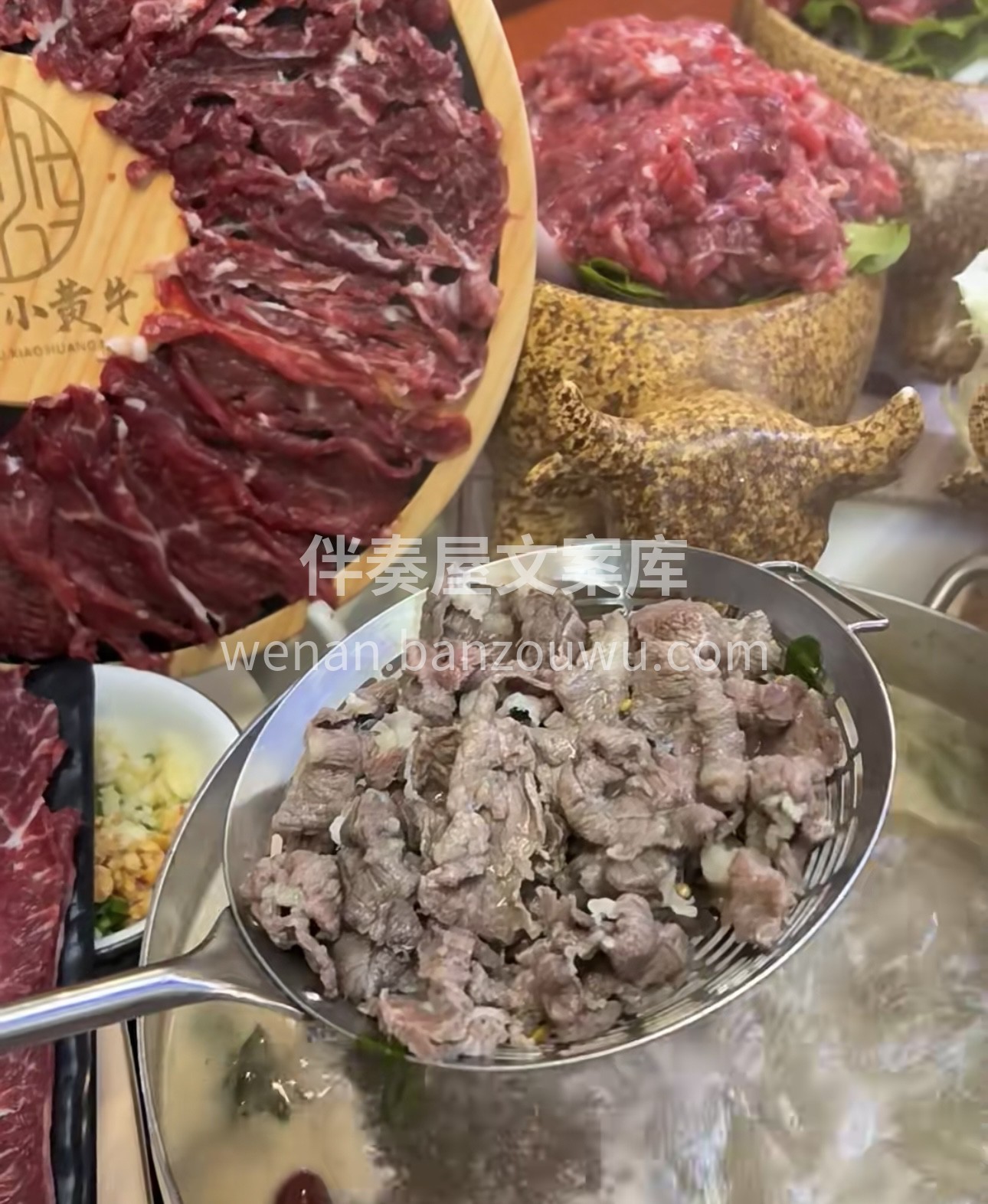 潮汕牛肉火锅，一场牛肉的极致盛宴。新鲜的 配图3