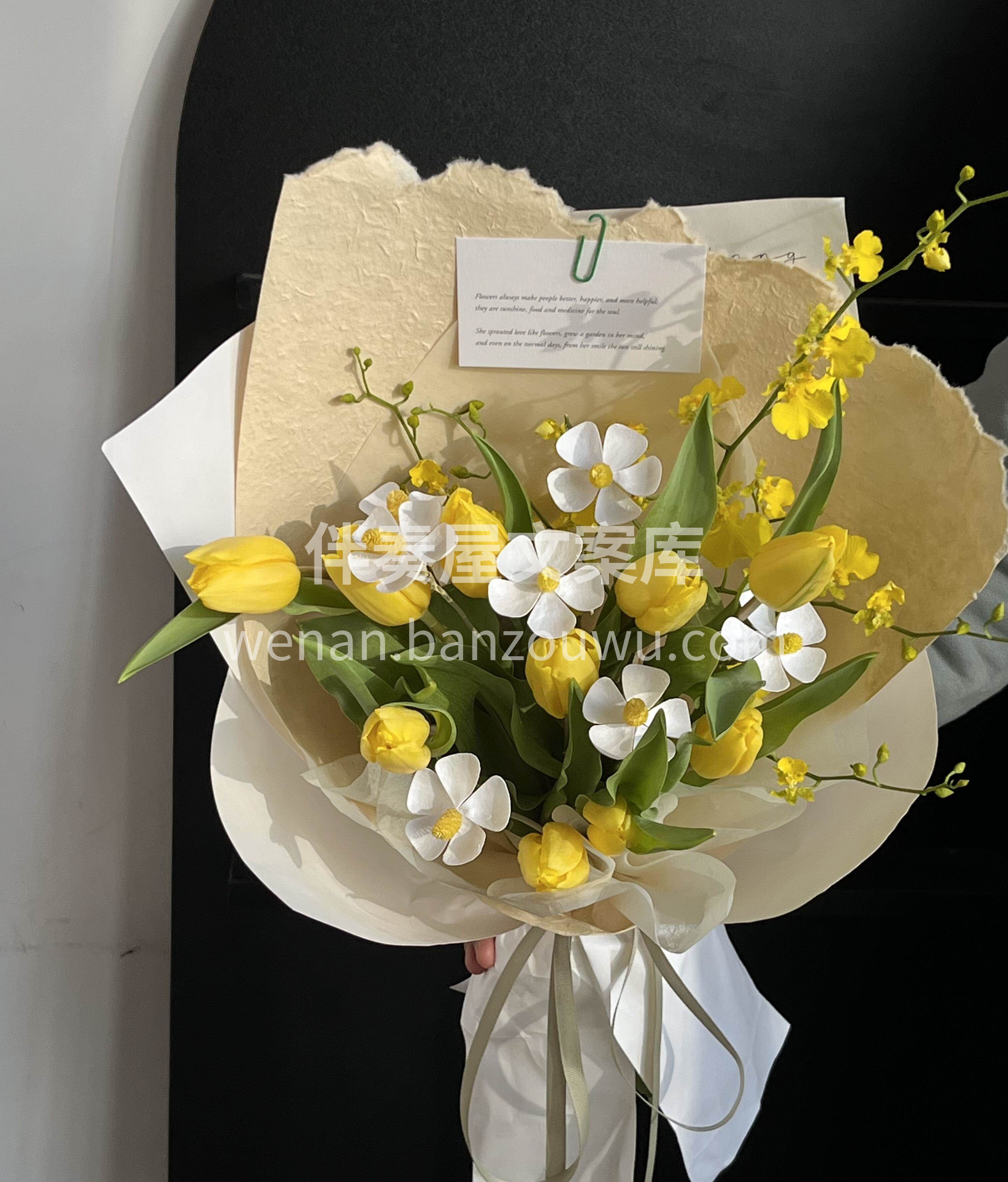 活泼可爱的黄色郁金香🌼 像极了你明媚的笑脸💛 配图2