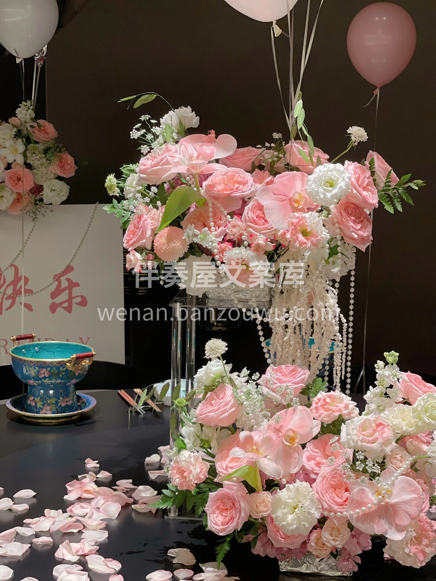 粉色系生日布置 少女会老，但少女心♥不会 配图1