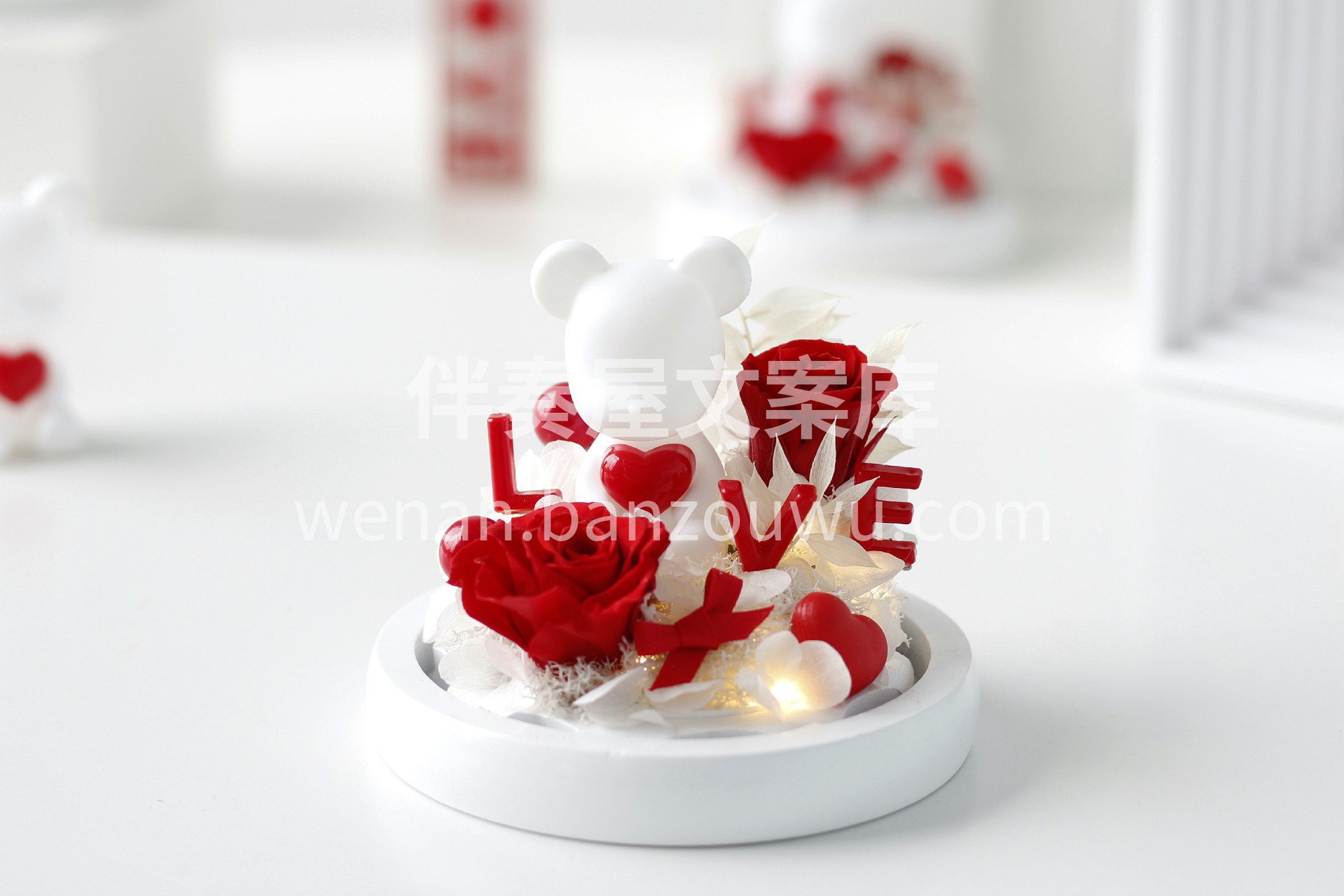 永生花系列～ LOVE网红小熊摆件 萌萌 配图2