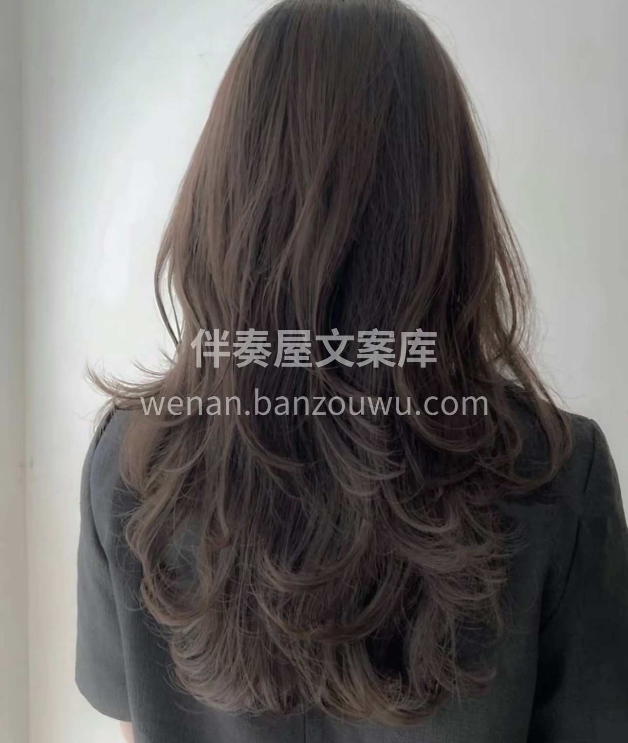 女人要舍得为自己花钱，做头发贵一点又如何 配图2