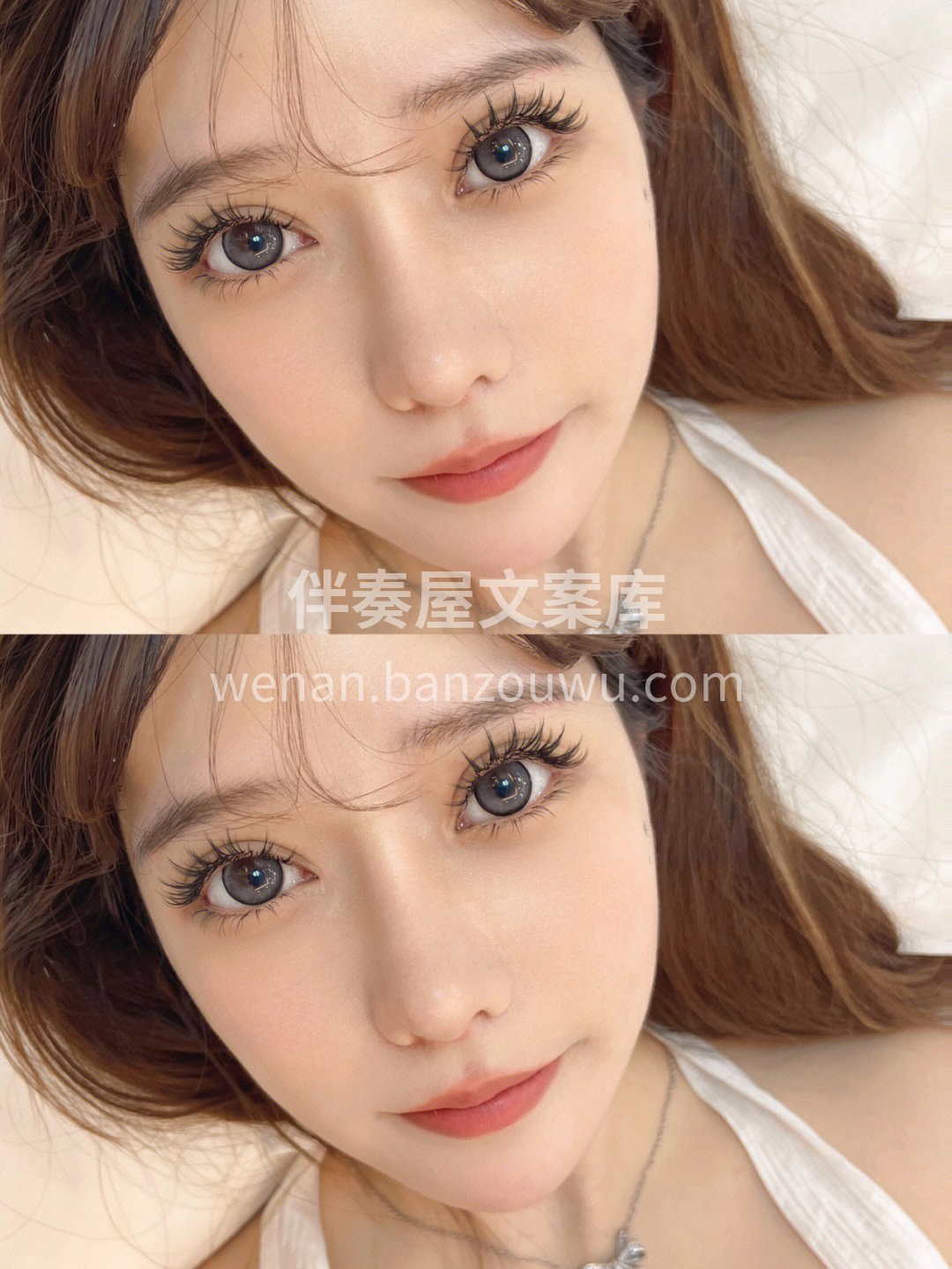 仙女素颜小法宝 美睫少不了 配图2